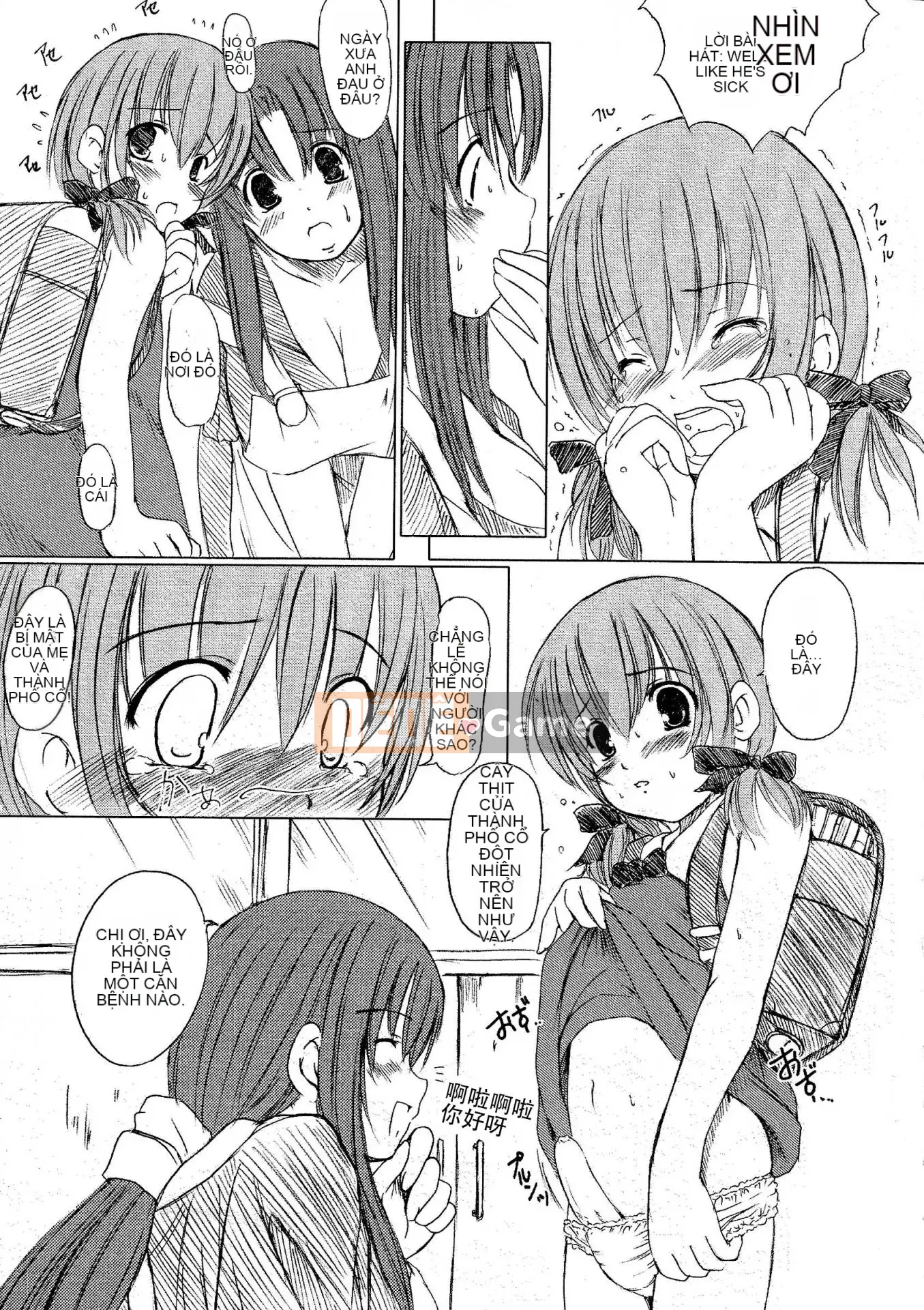 [Nhóm sưng và Hán hóa thép hualand] [Eniguma] Cô gái mất tích trên