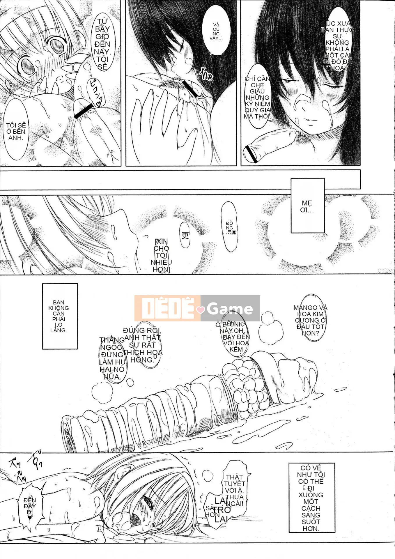 [Nhóm sưng và Hán hóa thép hualand] [Eniguma] Cô gái mất tích trên