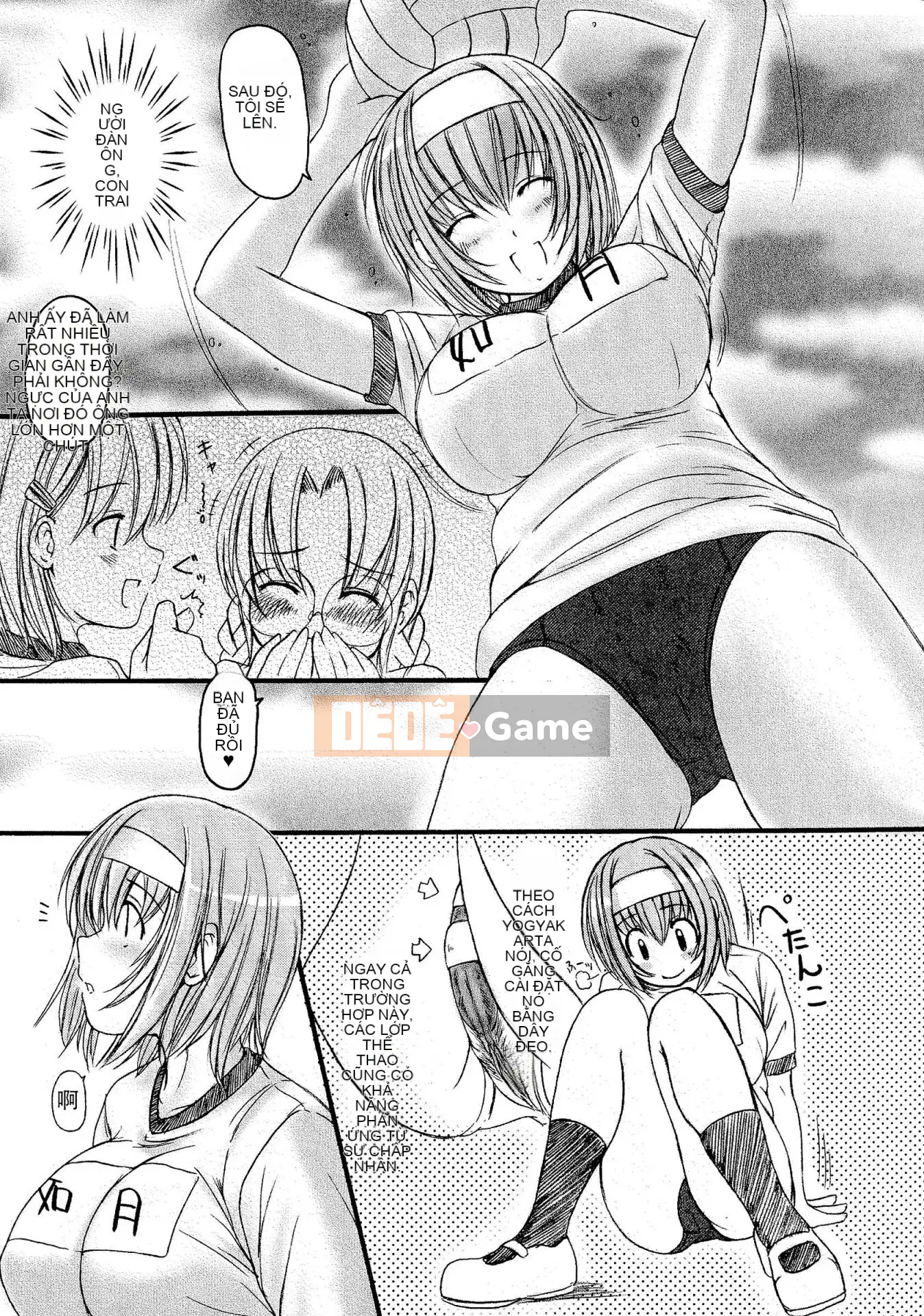 [Nhóm sưng và Hán hóa thép hualand] [Eniguma] Cô gái mất tích trên