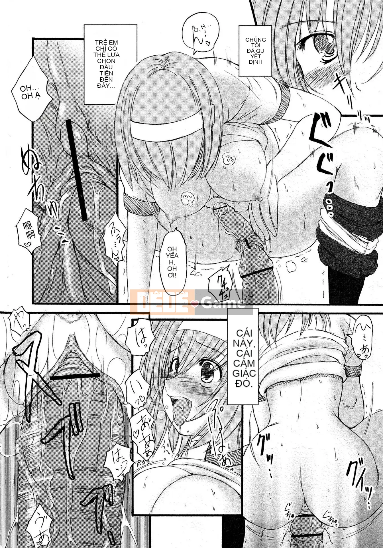 [Nhóm sưng và Hán hóa thép hualand] [Eniguma] Cô gái mất tích trên