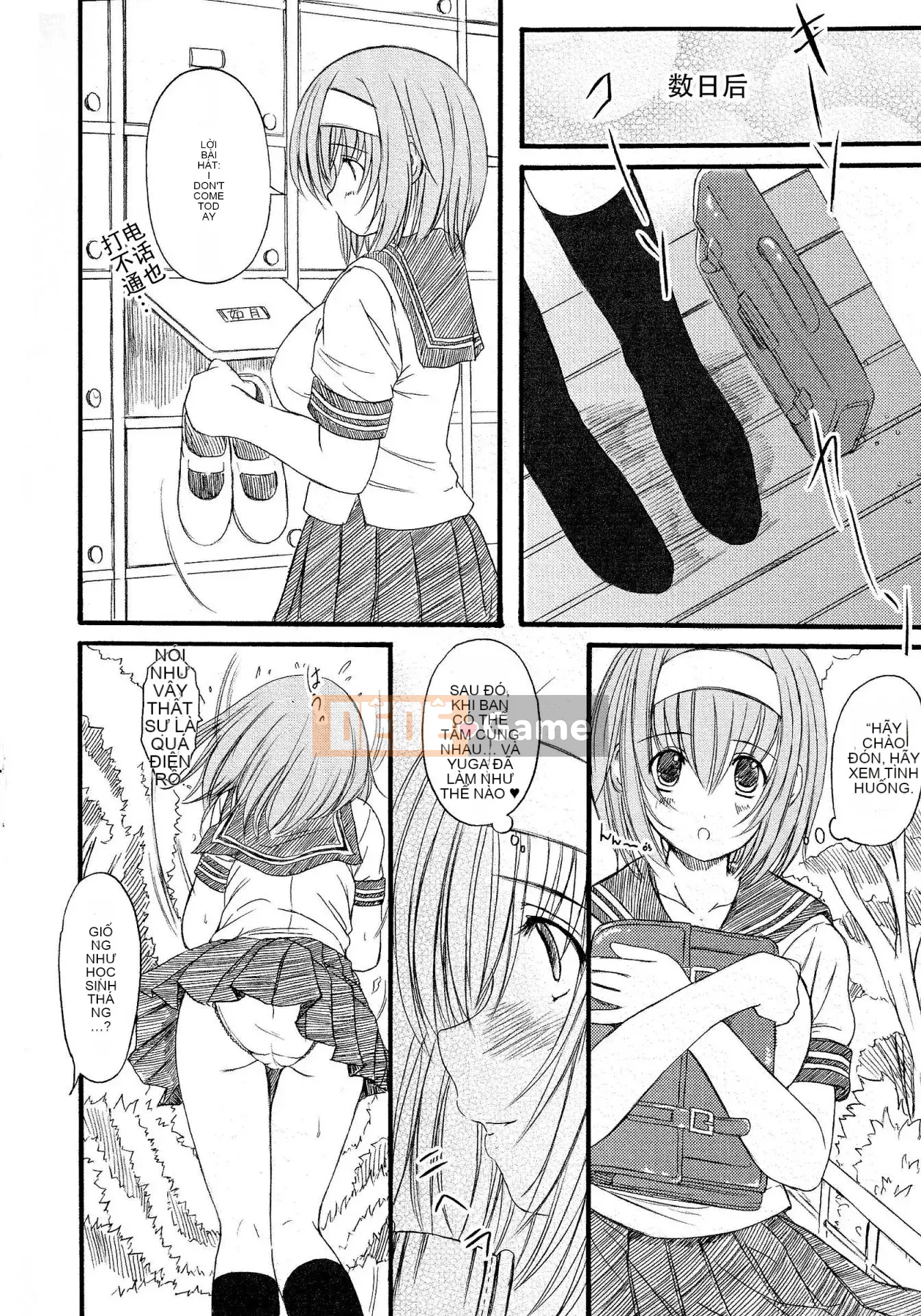 [Nhóm sưng và Hán hóa thép hualand] [Eniguma] Cô gái mất tích trên