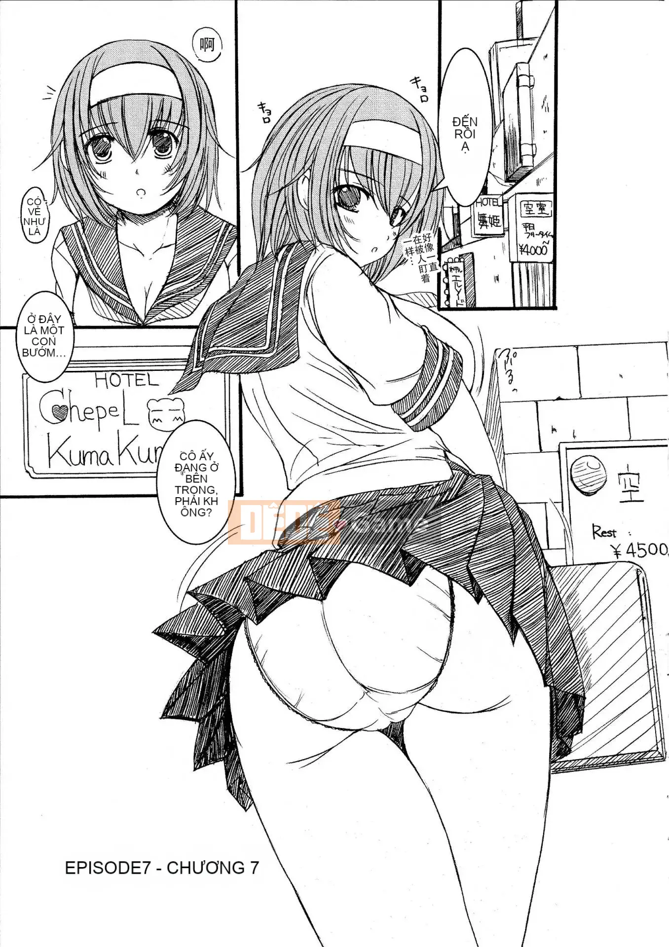 [Nhóm sưng và Hán hóa thép hualand] [Eniguma] Cô gái mất tích trên