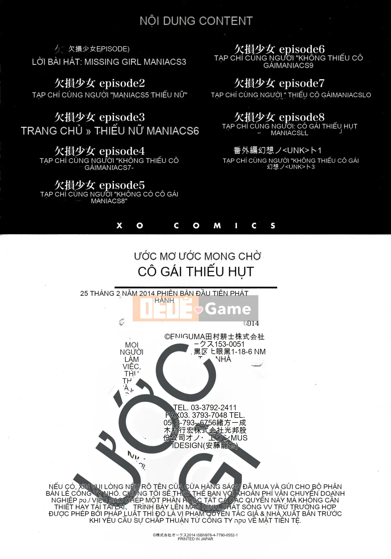 [Nhóm sưng và Hán hóa thép hualand] [Eniguma] Cô gái mất tích trên