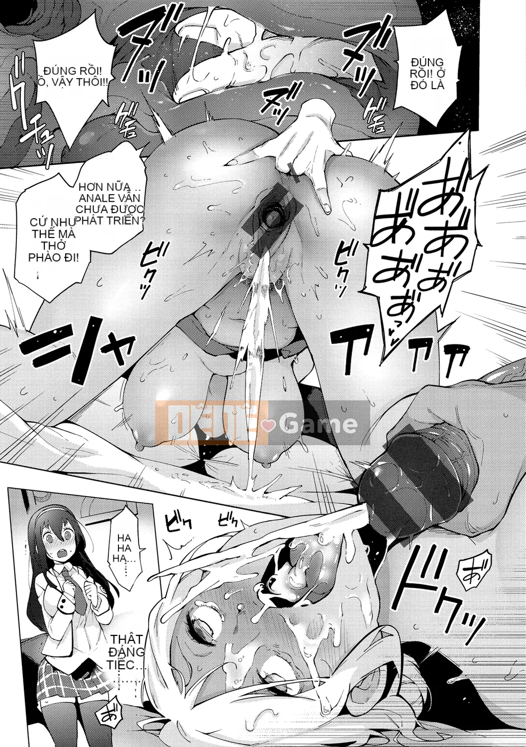 [Kenji] Sejo Insetsu [Kỹ thuật số]