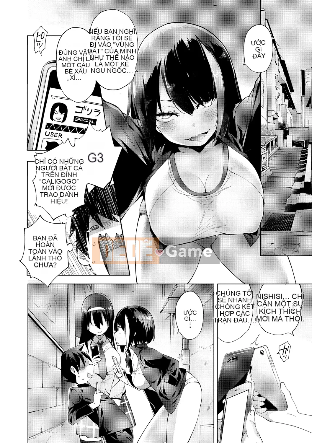 [Kenji] Sejo Insetsu [Kỹ thuật số]