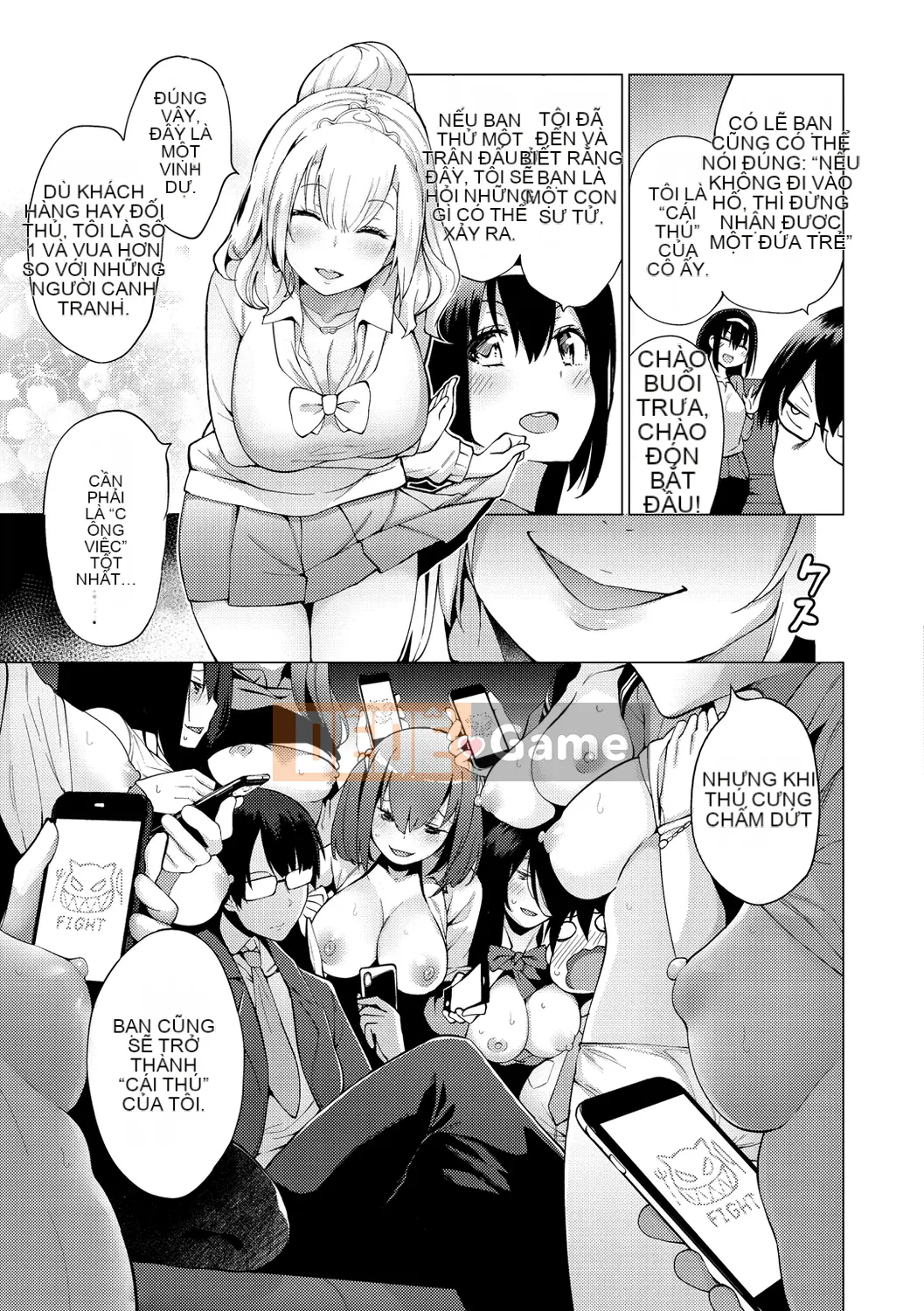 [Kenji] Sejo Insetsu [Kỹ thuật số]