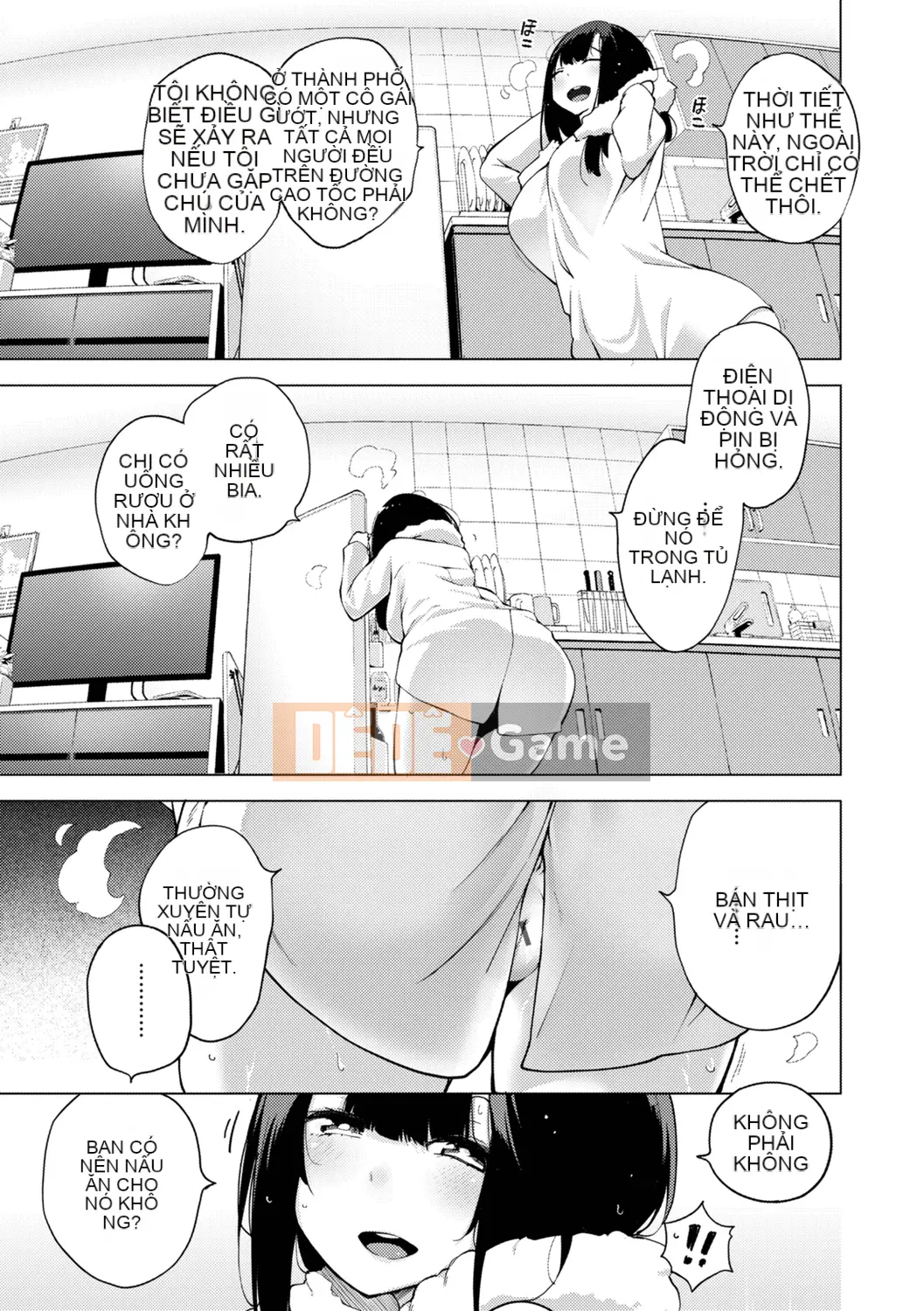 [Kenji] Sejo Insetsu [Kỹ thuật số]