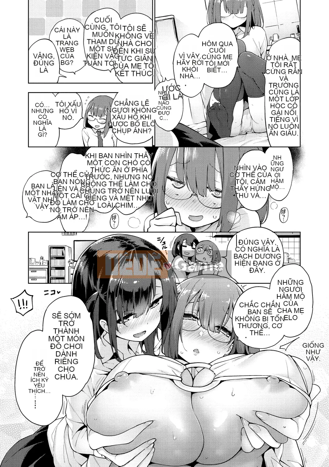 [Kenji] Sejo Insetsu [Kỹ thuật số]