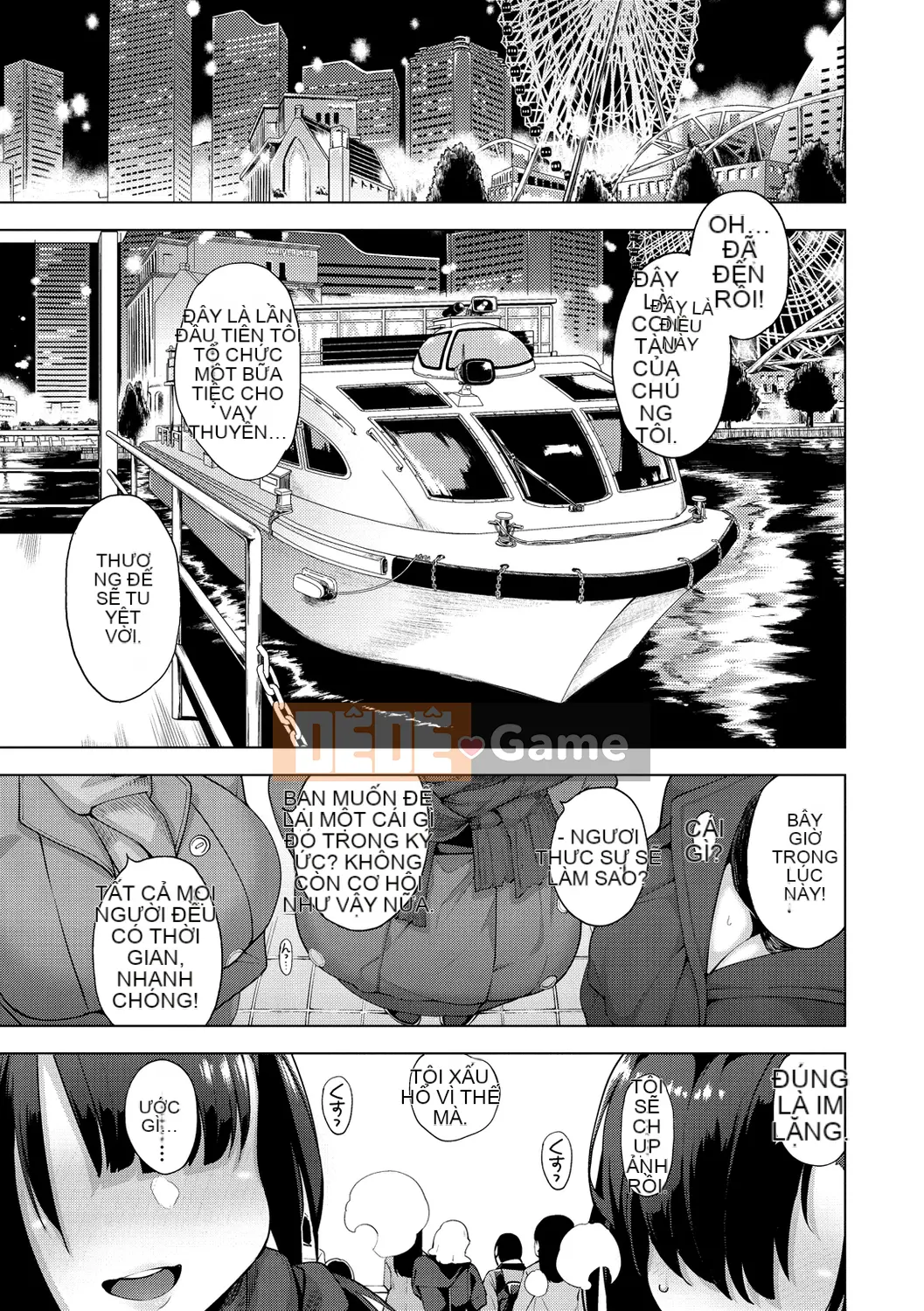 [Kenji] Sejo Insetsu [Kỹ thuật số]