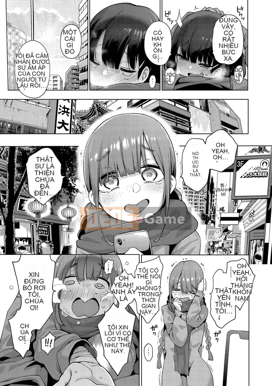 [Kenji] Sejo Insetsu [Kỹ thuật số]