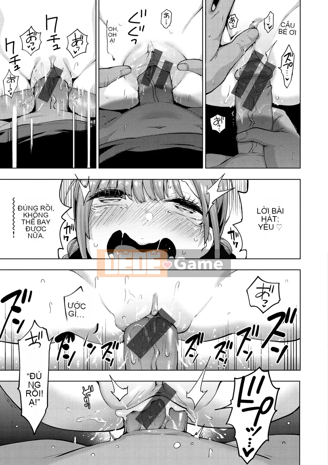 [Kenji] Sejo Insetsu [Kỹ thuật số]