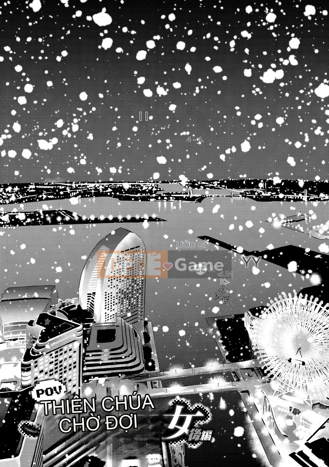 [Kenji] Sejo Insetsu [Kỹ thuật số]