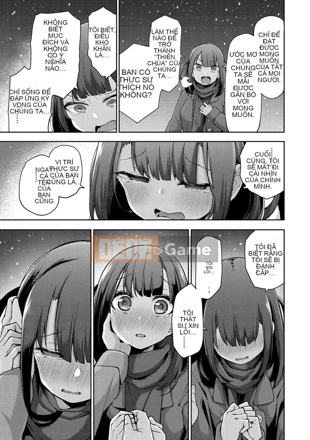 [Kenji] Sejo Insetsu [Kỹ thuật số]