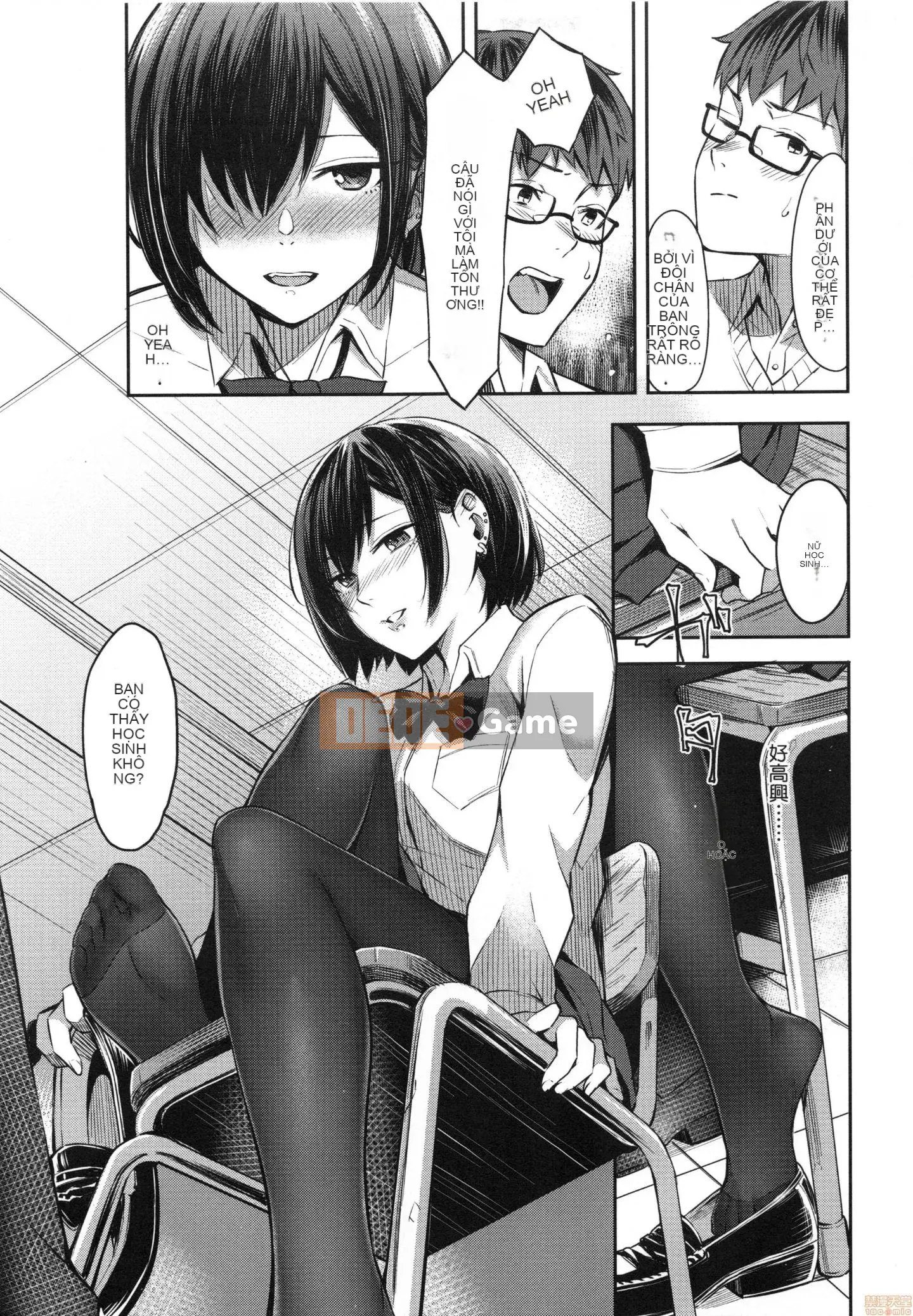 [Inuue Inoji] Vị thành niên ngọt ngào cay đắng