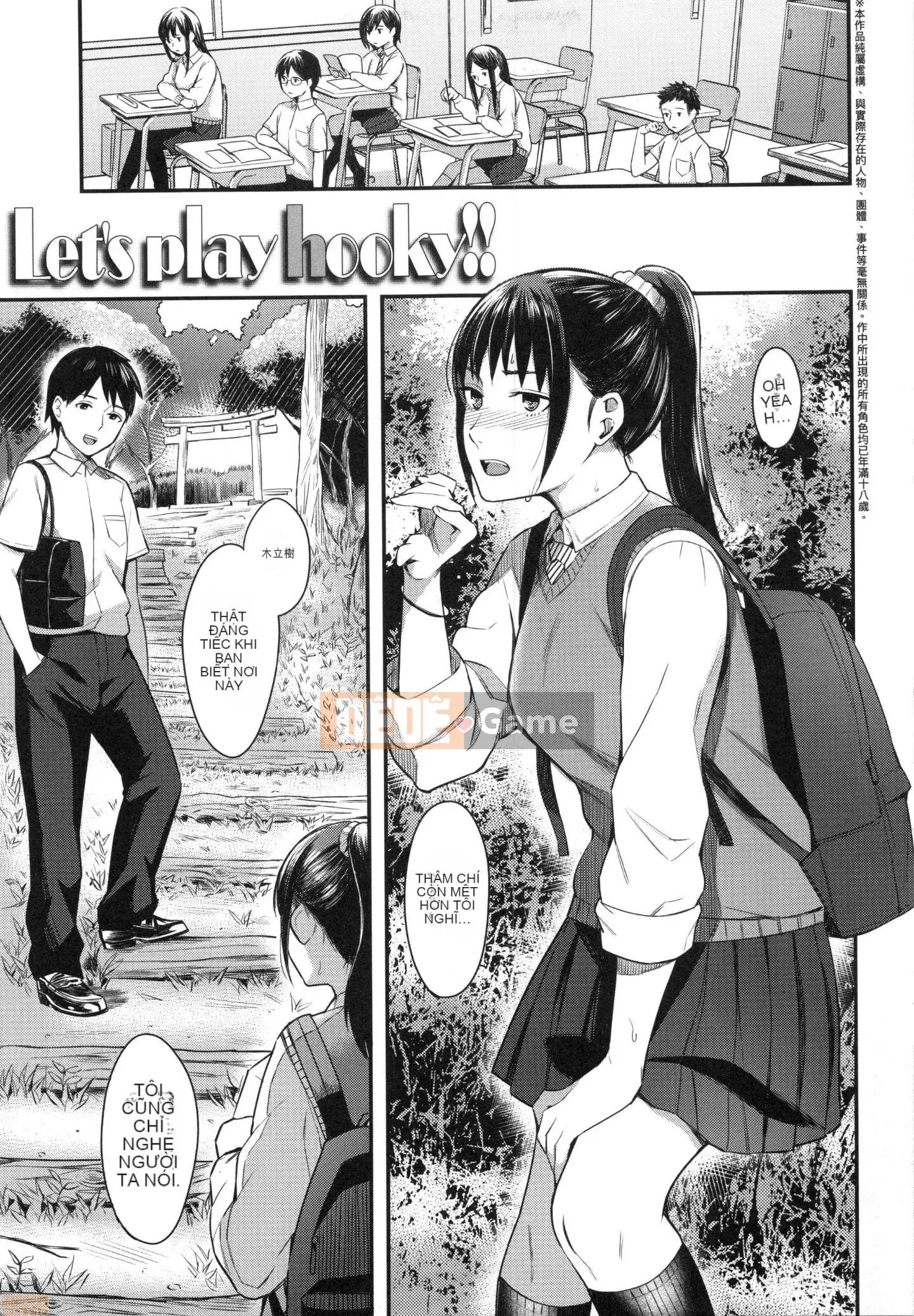 [Inuue Inoji] Vị thành niên ngọt ngào cay đắng