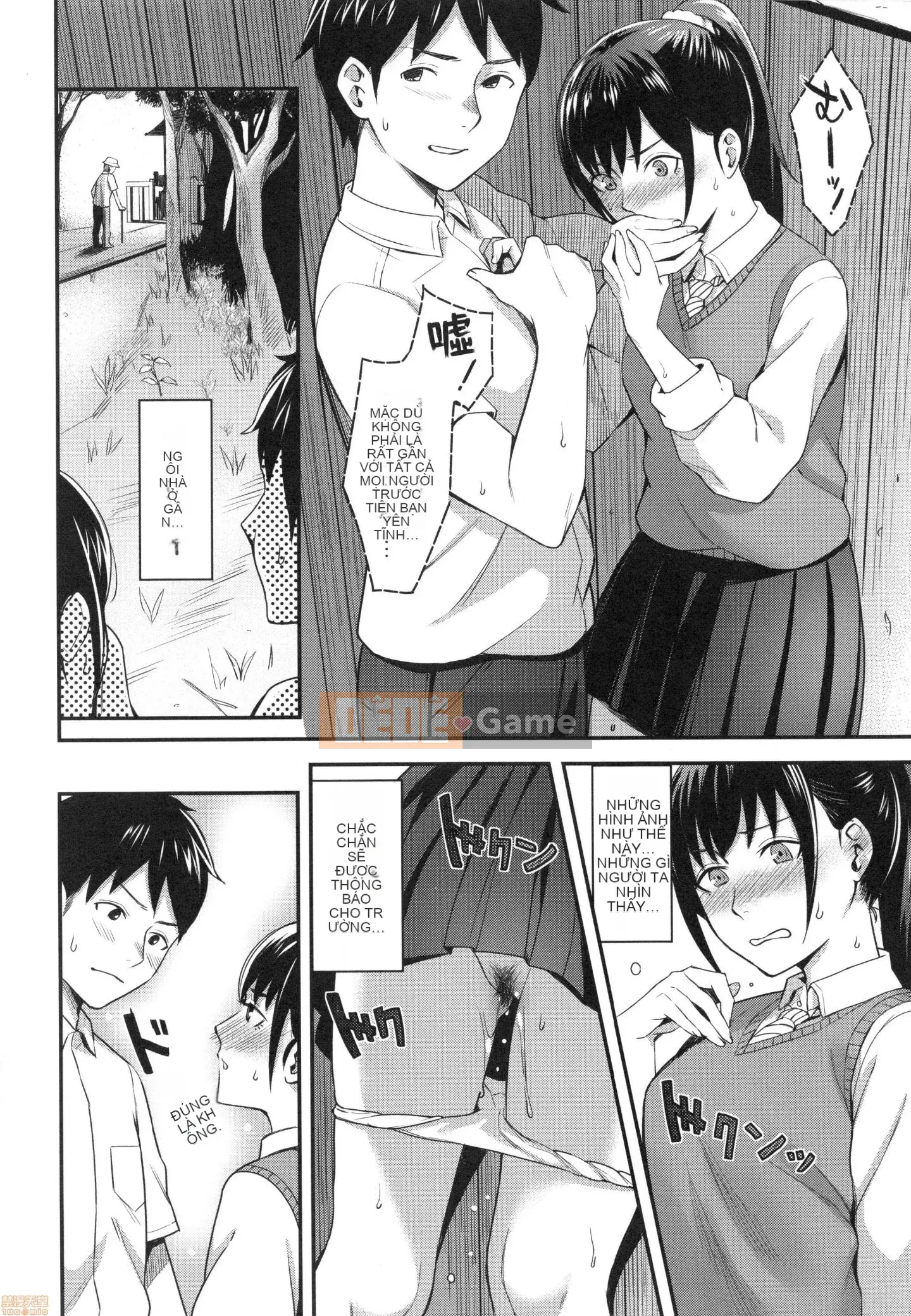 [Inuue Inoji] Vị thành niên ngọt ngào cay đắng