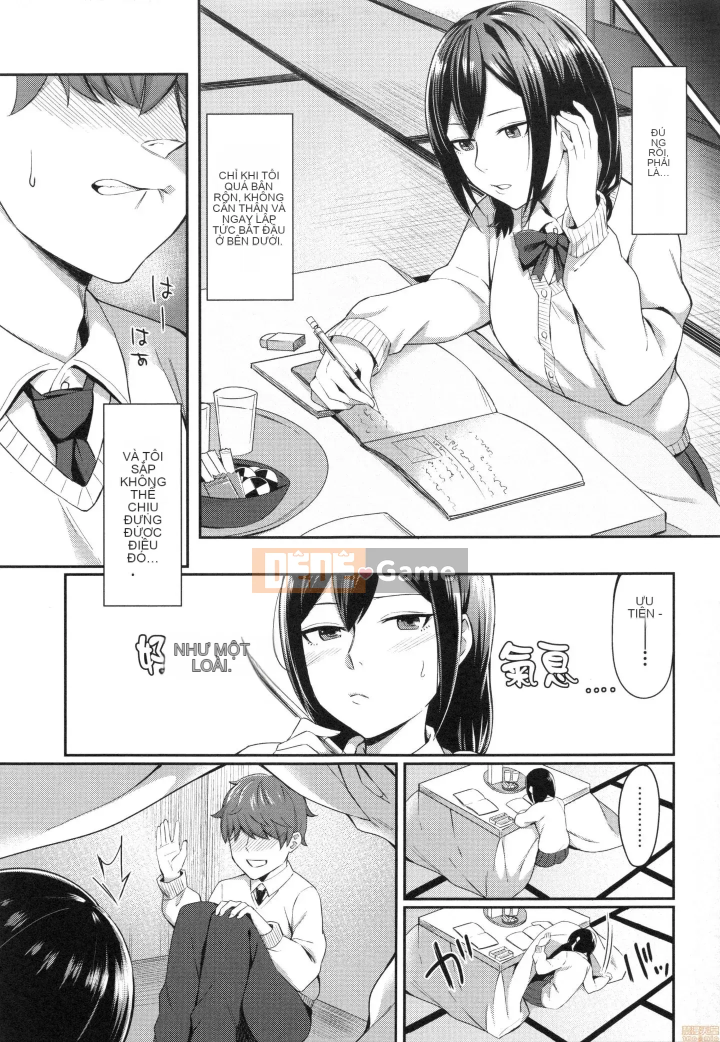 [Inuue Inoji] Vị thành niên ngọt ngào cay đắng