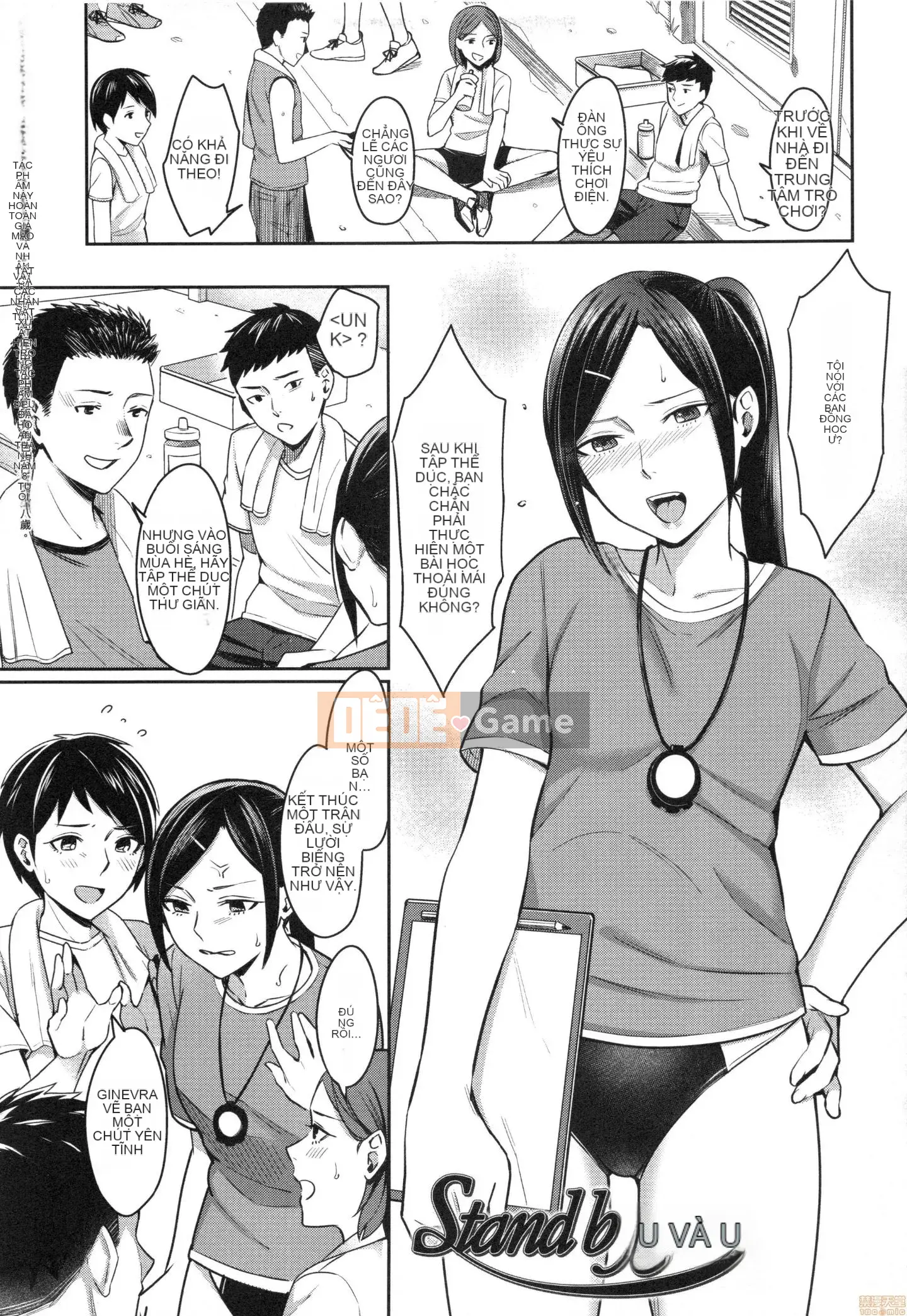 [Inuue Inoji] Vị thành niên ngọt ngào cay đắng