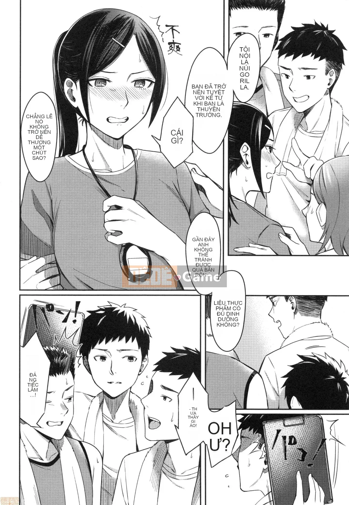 [Inuue Inoji] Vị thành niên ngọt ngào cay đắng