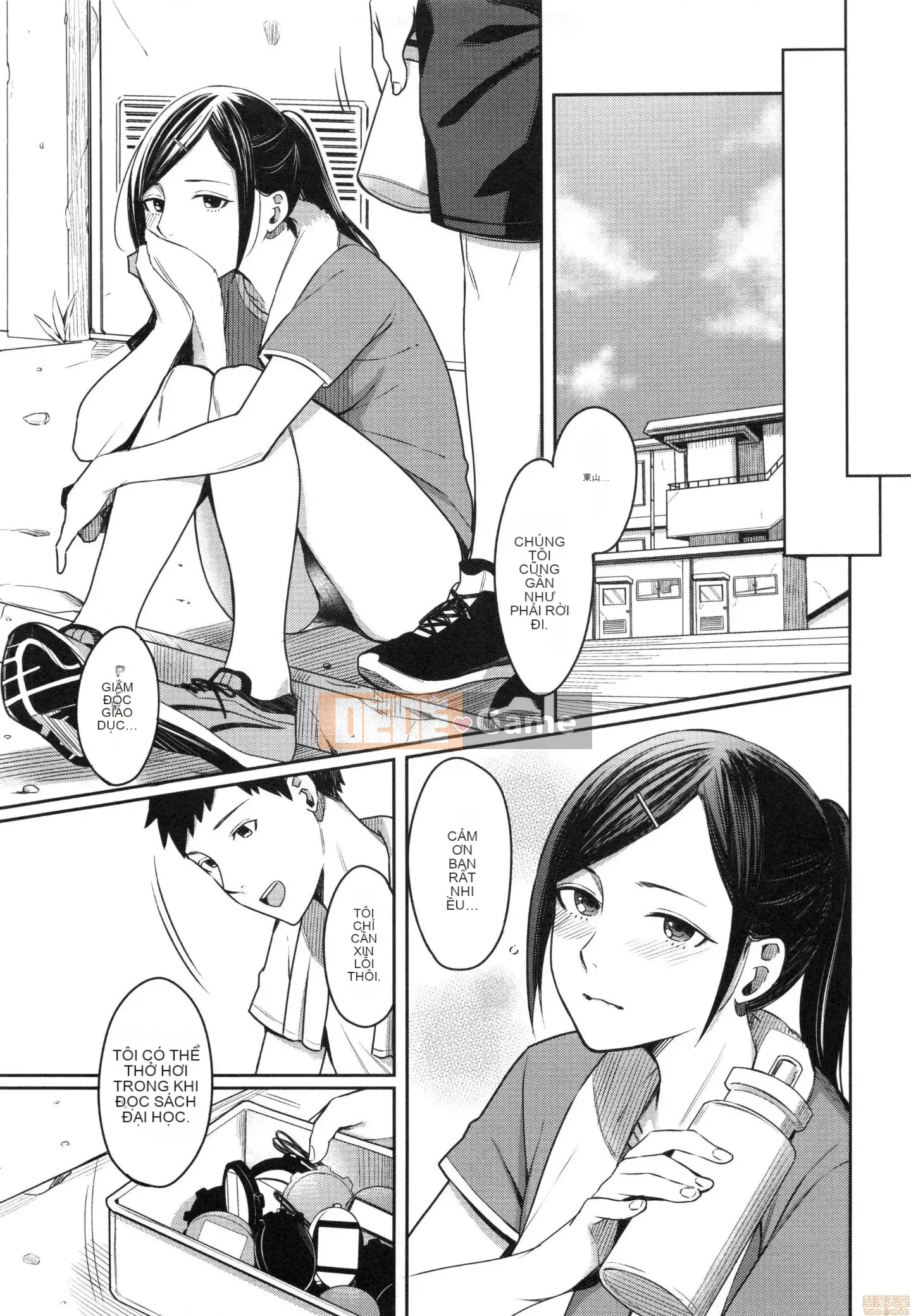 [Inuue Inoji] Vị thành niên ngọt ngào cay đắng