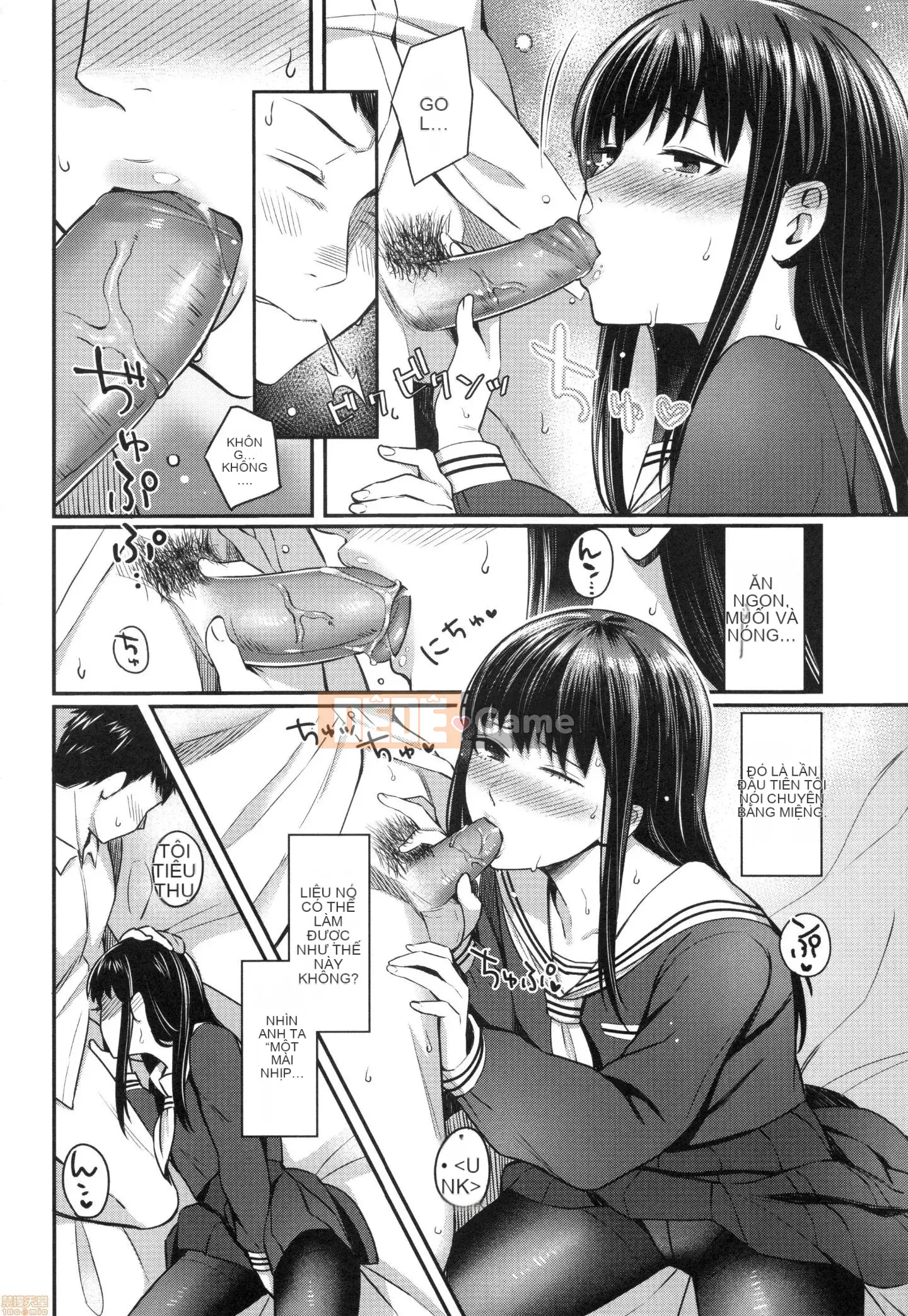 [Inuue Inoji] Vị thành niên ngọt ngào cay đắng