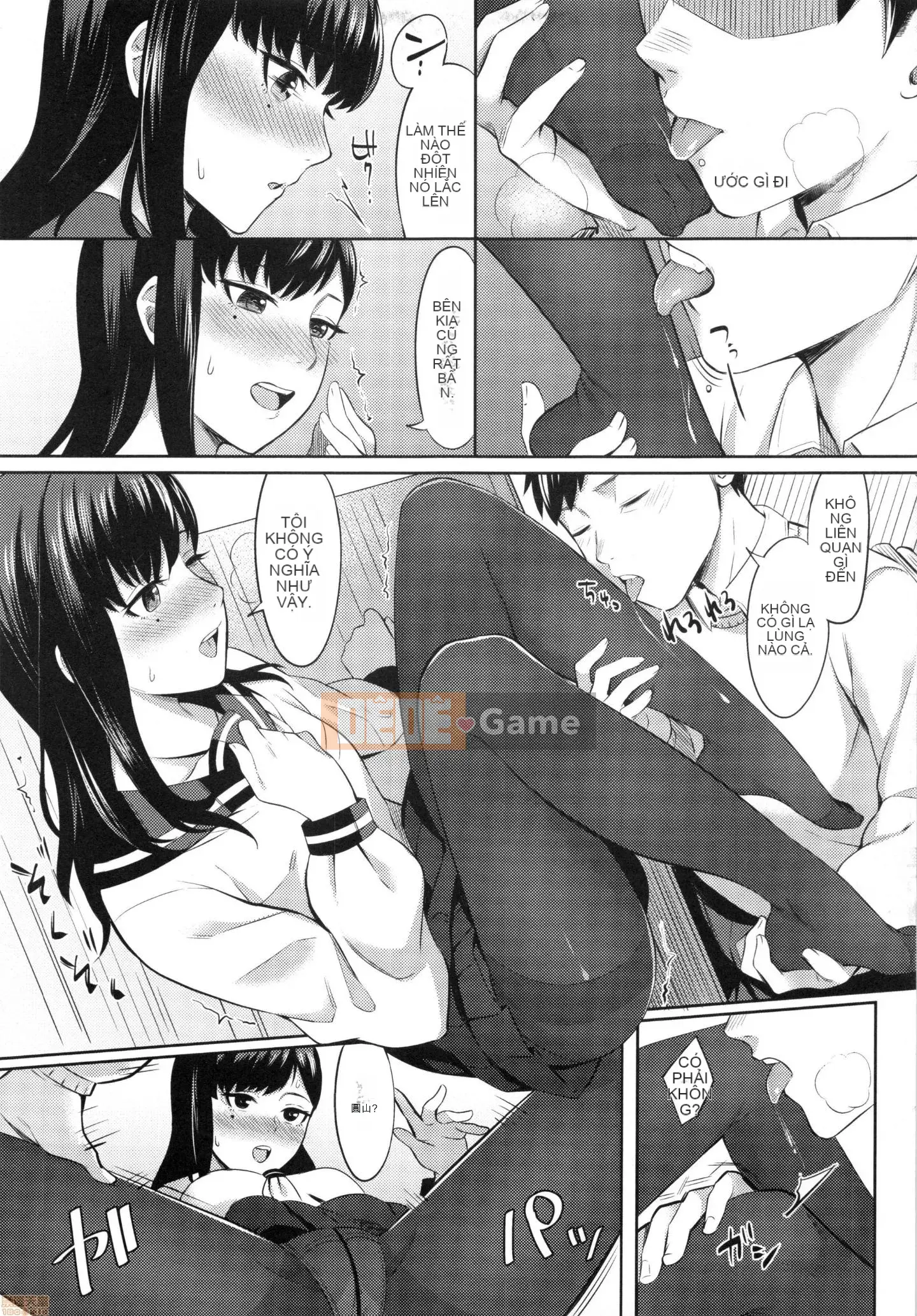 [Inuue Inoji] Vị thành niên ngọt ngào cay đắng