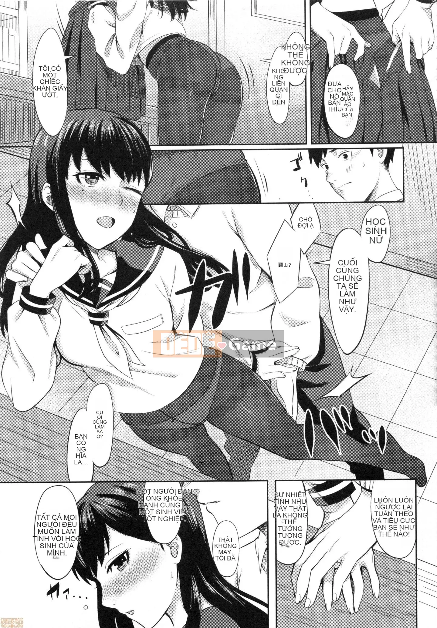 [Inuue Inoji] Vị thành niên ngọt ngào cay đắng