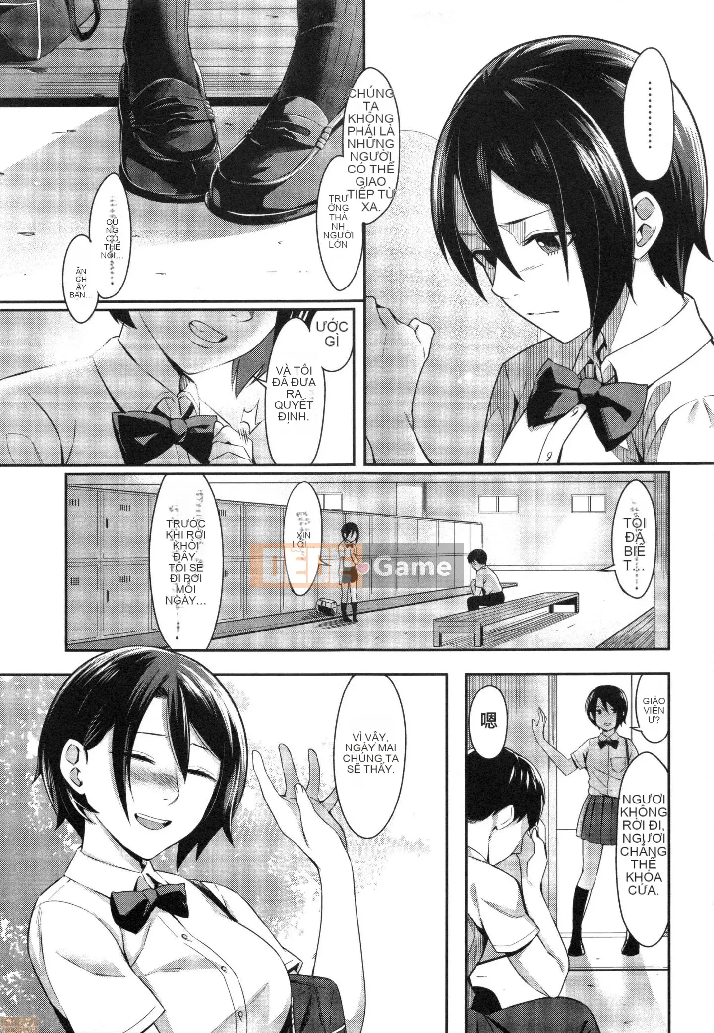 [Inuue Inoji] Vị thành niên ngọt ngào cay đắng