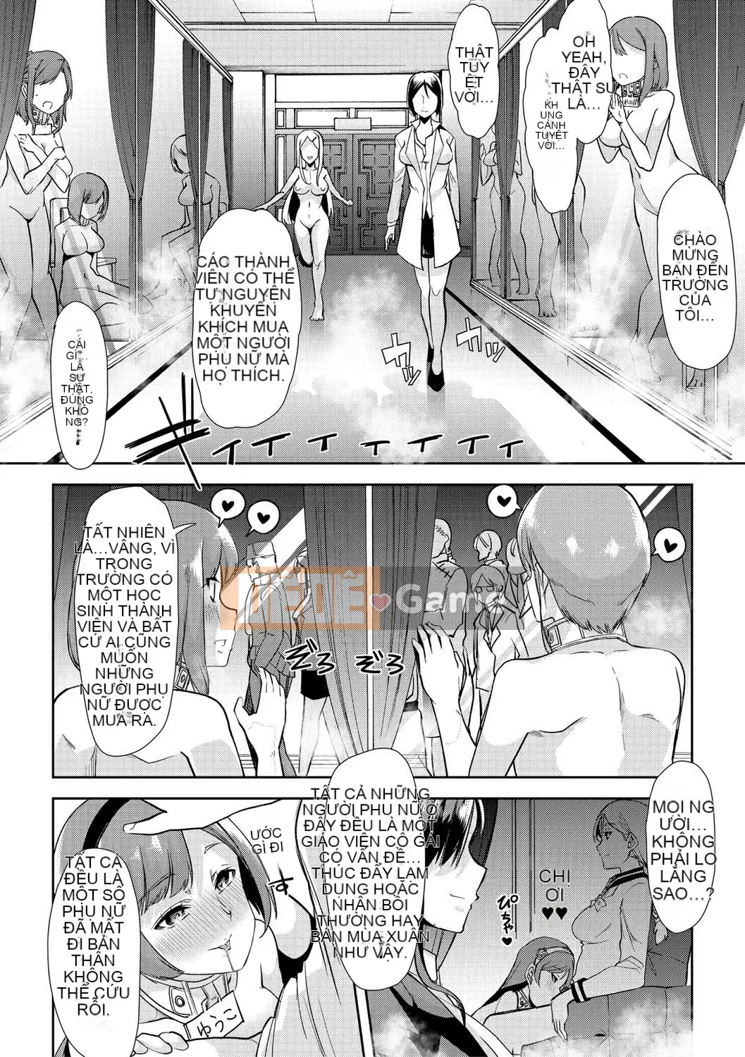 [Nhóm Hán hóa chim No Gu] [Midnight Sword Jiro] Nữ giáo viên, rơi ちる