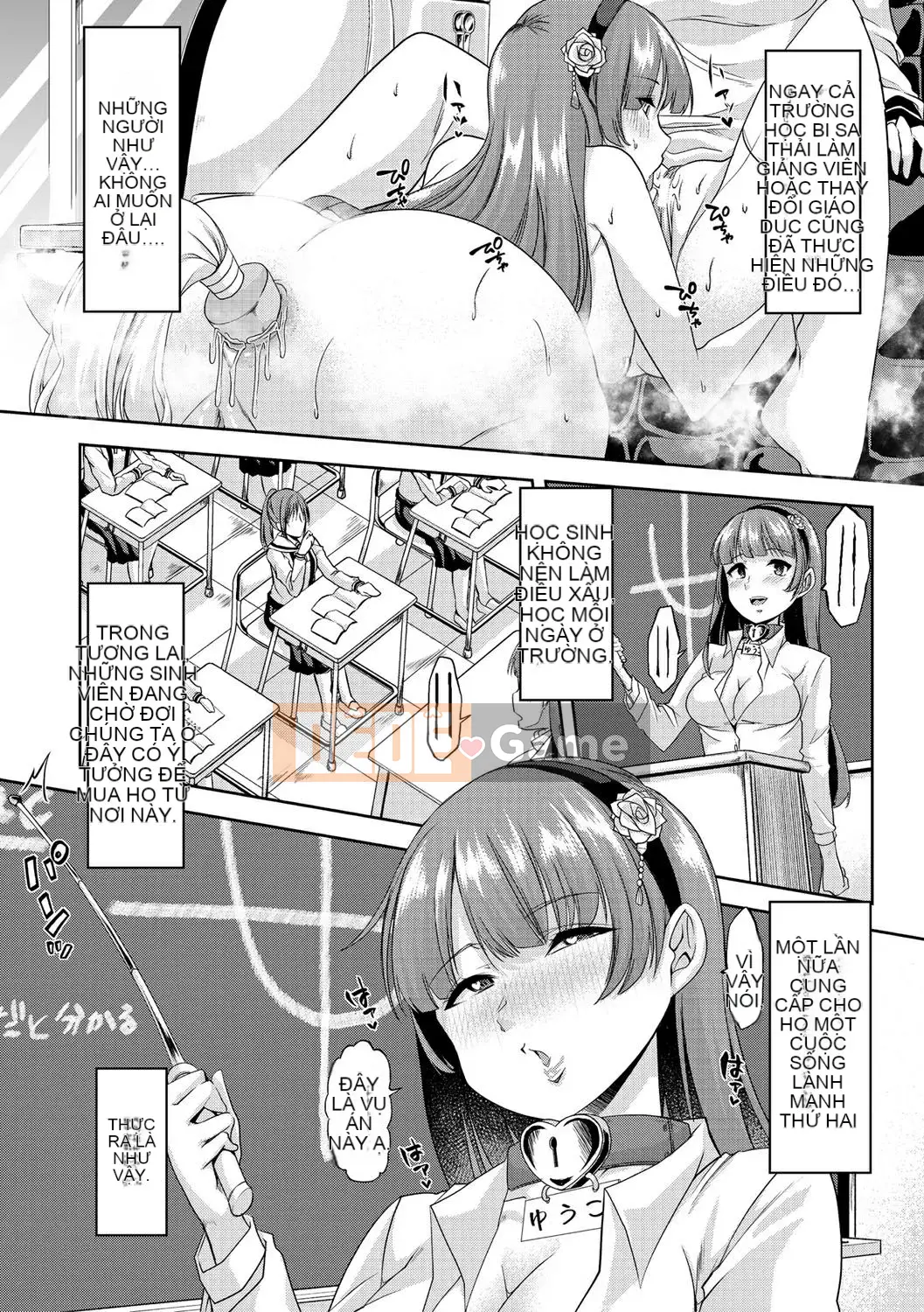 [Nhóm Hán hóa chim No Gu] [Midnight Sword Jiro] Nữ giáo viên, rơi ちる