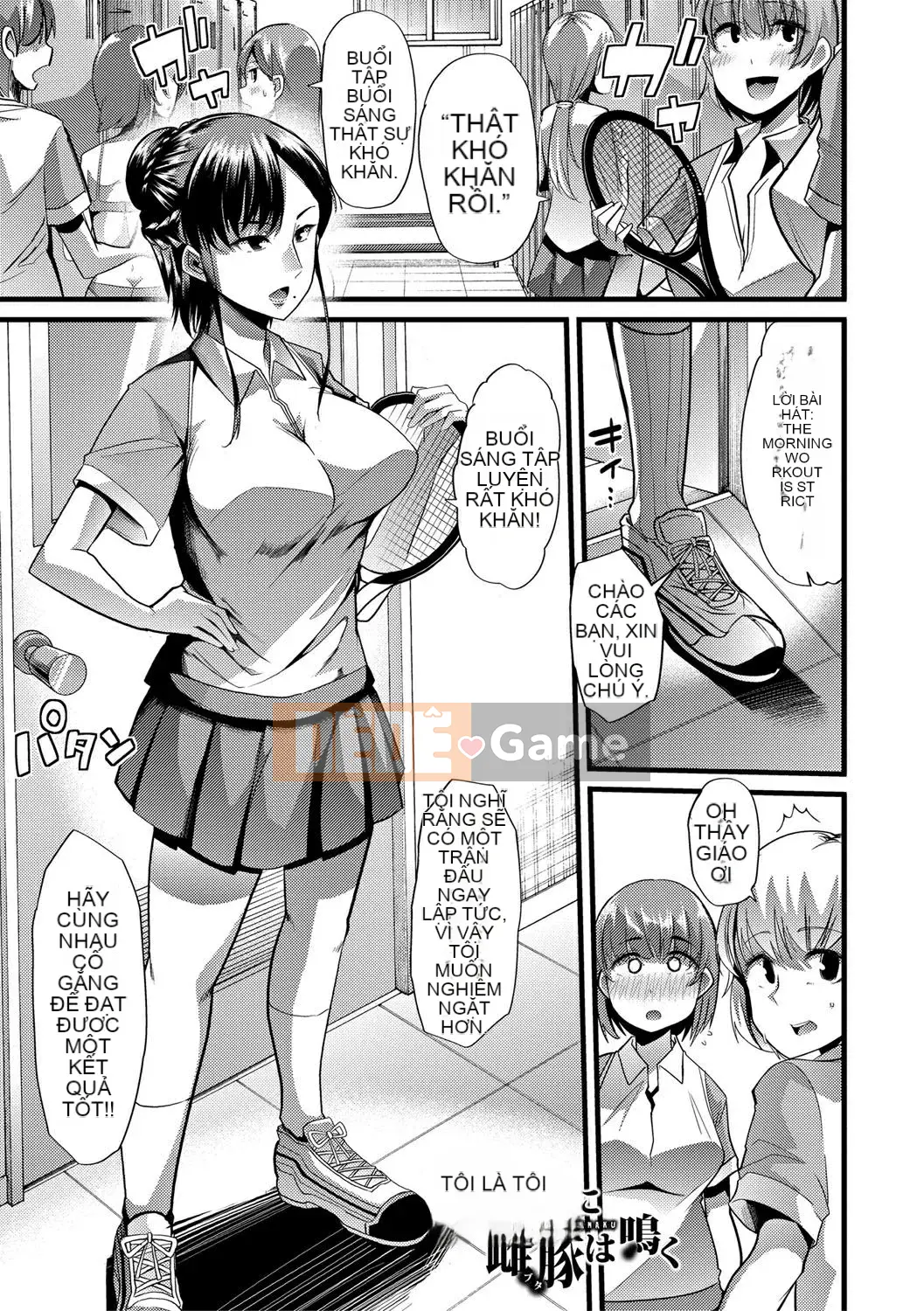 [Nhóm Hán hóa chim No Gu] [Midnight Sword Jiro] Nữ giáo viên, rơi ちる