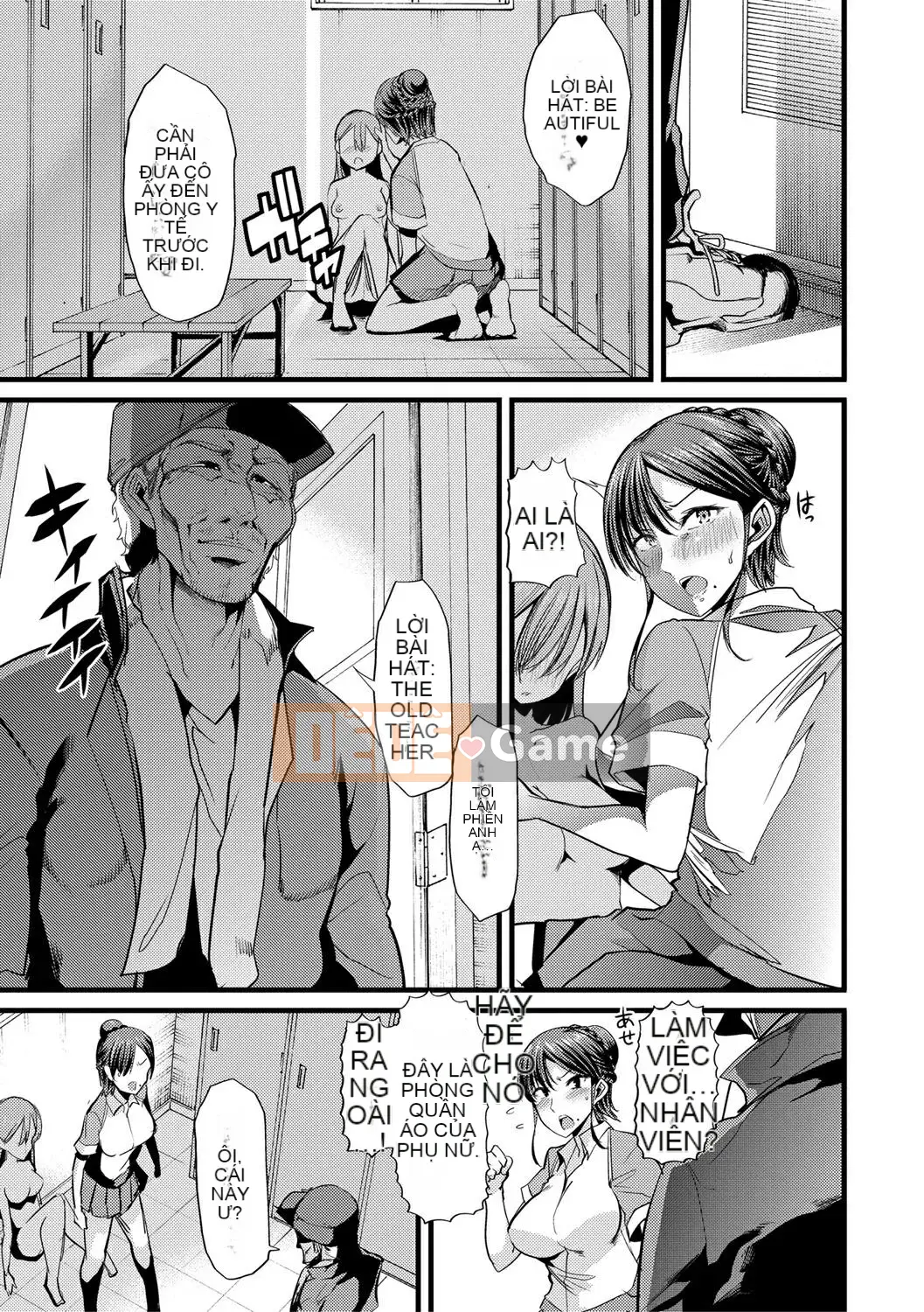 [Nhóm Hán hóa chim No Gu] [Midnight Sword Jiro] Nữ giáo viên, rơi ちる