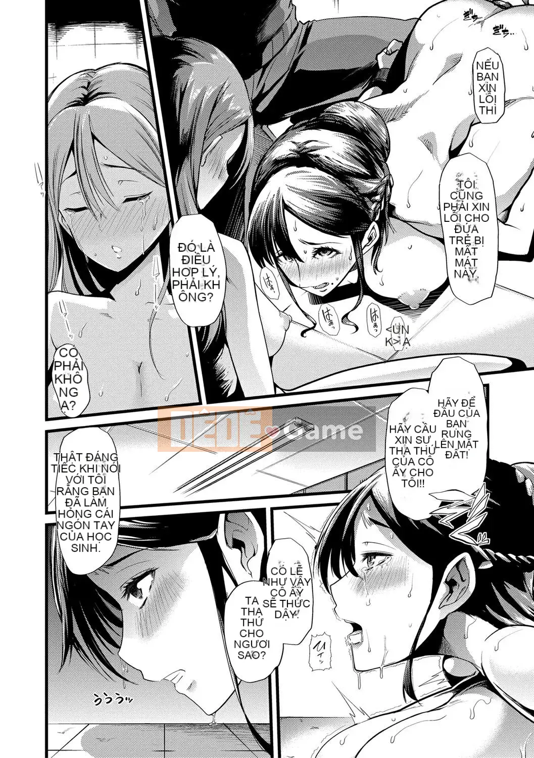 [Nhóm Hán hóa chim No Gu] [Midnight Sword Jiro] Nữ giáo viên, rơi ちる