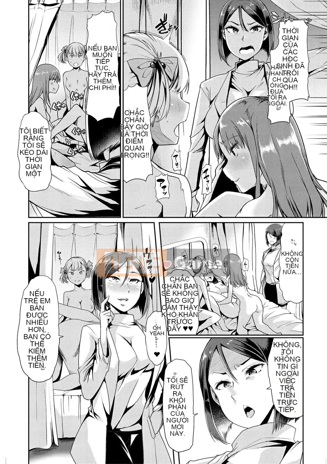 [Nhóm Hán hóa chim No Gu] [Midnight Sword Jiro] Nữ giáo viên, rơi ちる