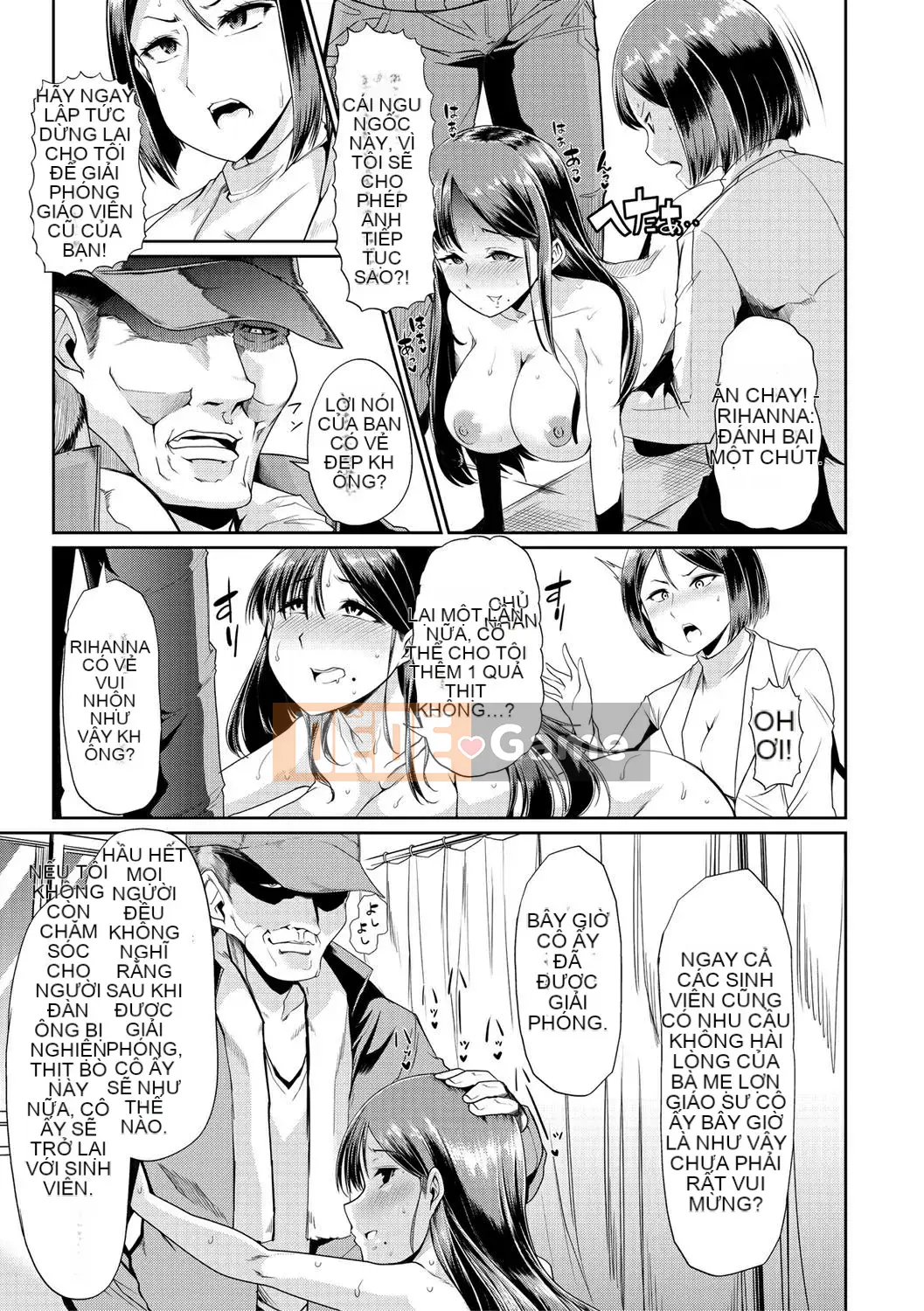 [Nhóm Hán hóa chim No Gu] [Midnight Sword Jiro] Nữ giáo viên, rơi ちる