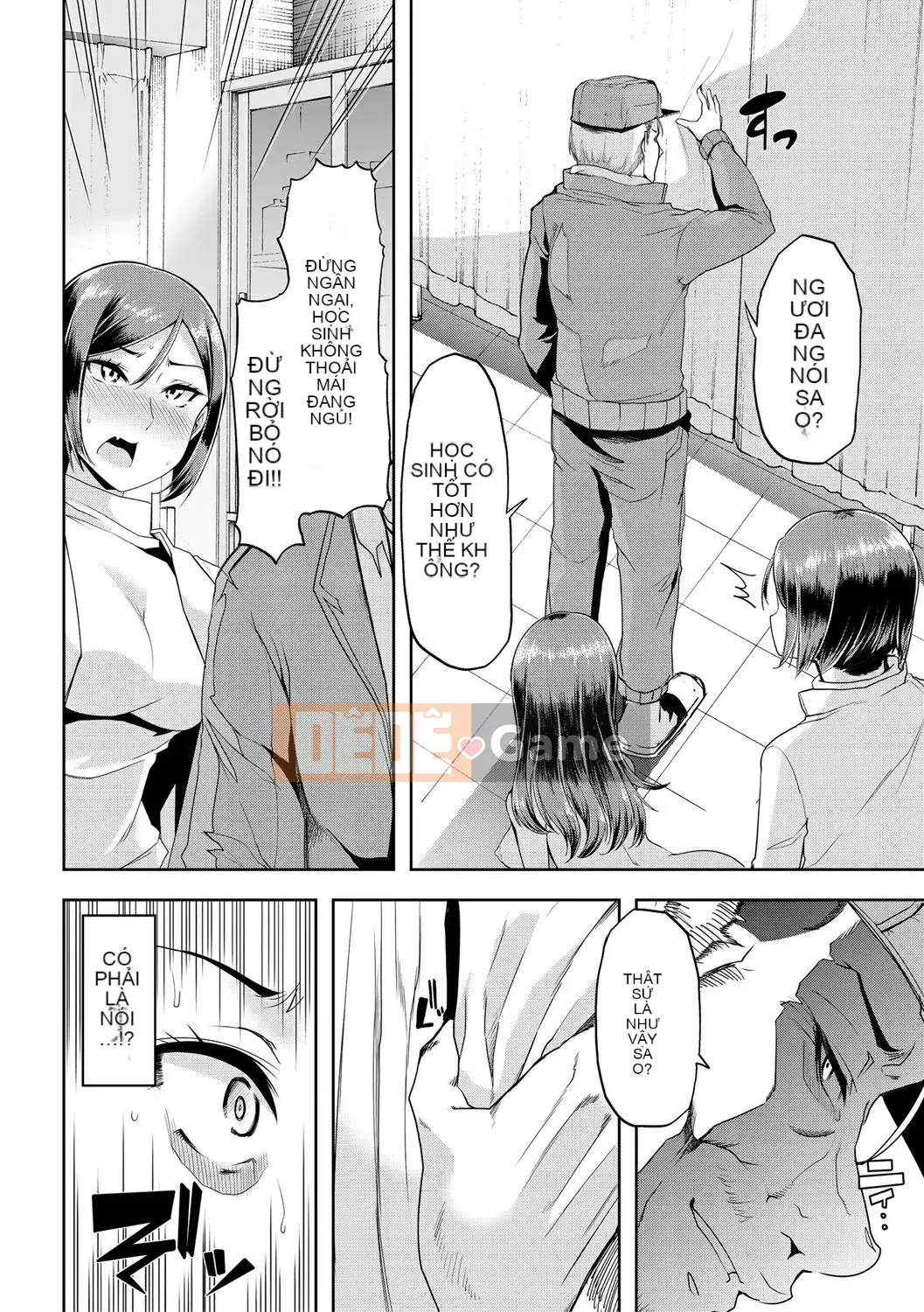 [Nhóm Hán hóa chim No Gu] [Midnight Sword Jiro] Nữ giáo viên, rơi ちる