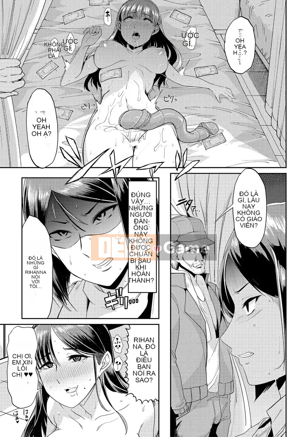 [Nhóm Hán hóa chim No Gu] [Midnight Sword Jiro] Nữ giáo viên, rơi ちる