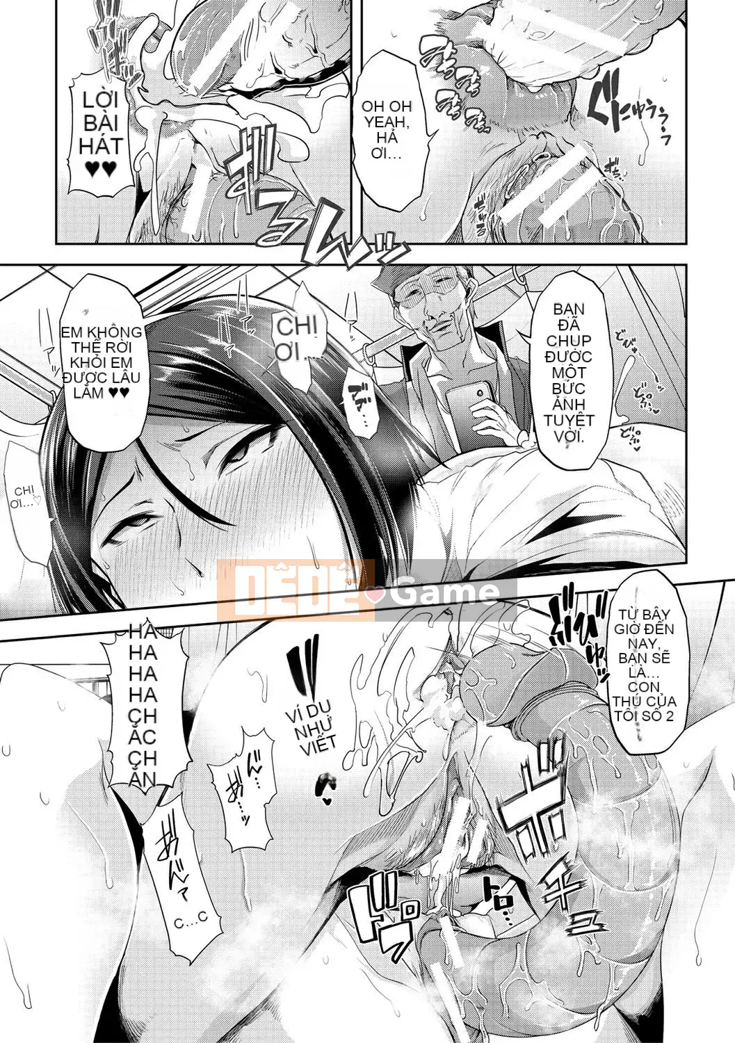 [Nhóm Hán hóa chim No Gu] [Midnight Sword Jiro] Nữ giáo viên, rơi ちる