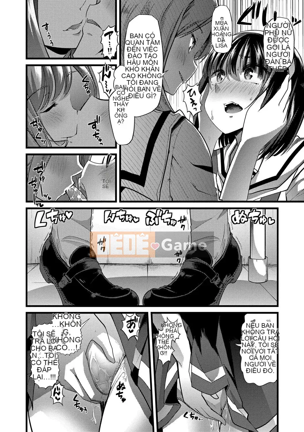 [Nhóm Hán hóa chim No Gu] [Midnight Sword Jiro] Nữ giáo viên, rơi ちる