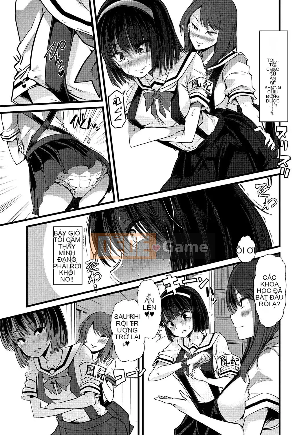 [Nhóm Hán hóa chim No Gu] [Midnight Sword Jiro] Nữ giáo viên, rơi ちる