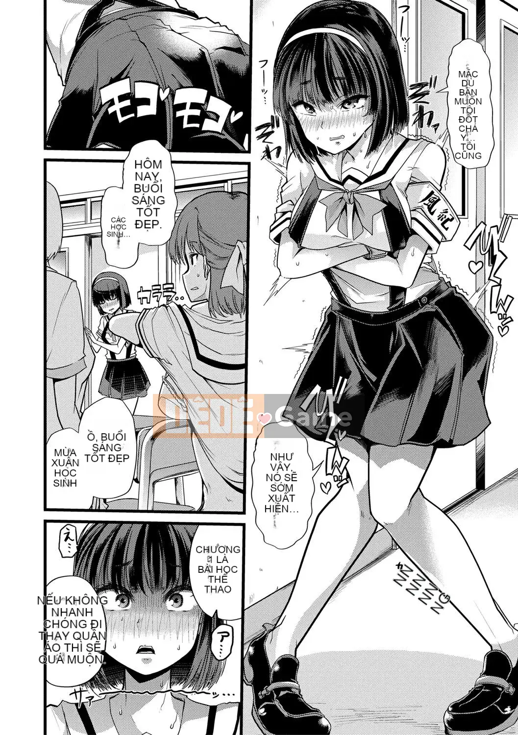 [Nhóm Hán hóa chim No Gu] [Midnight Sword Jiro] Nữ giáo viên, rơi ちる