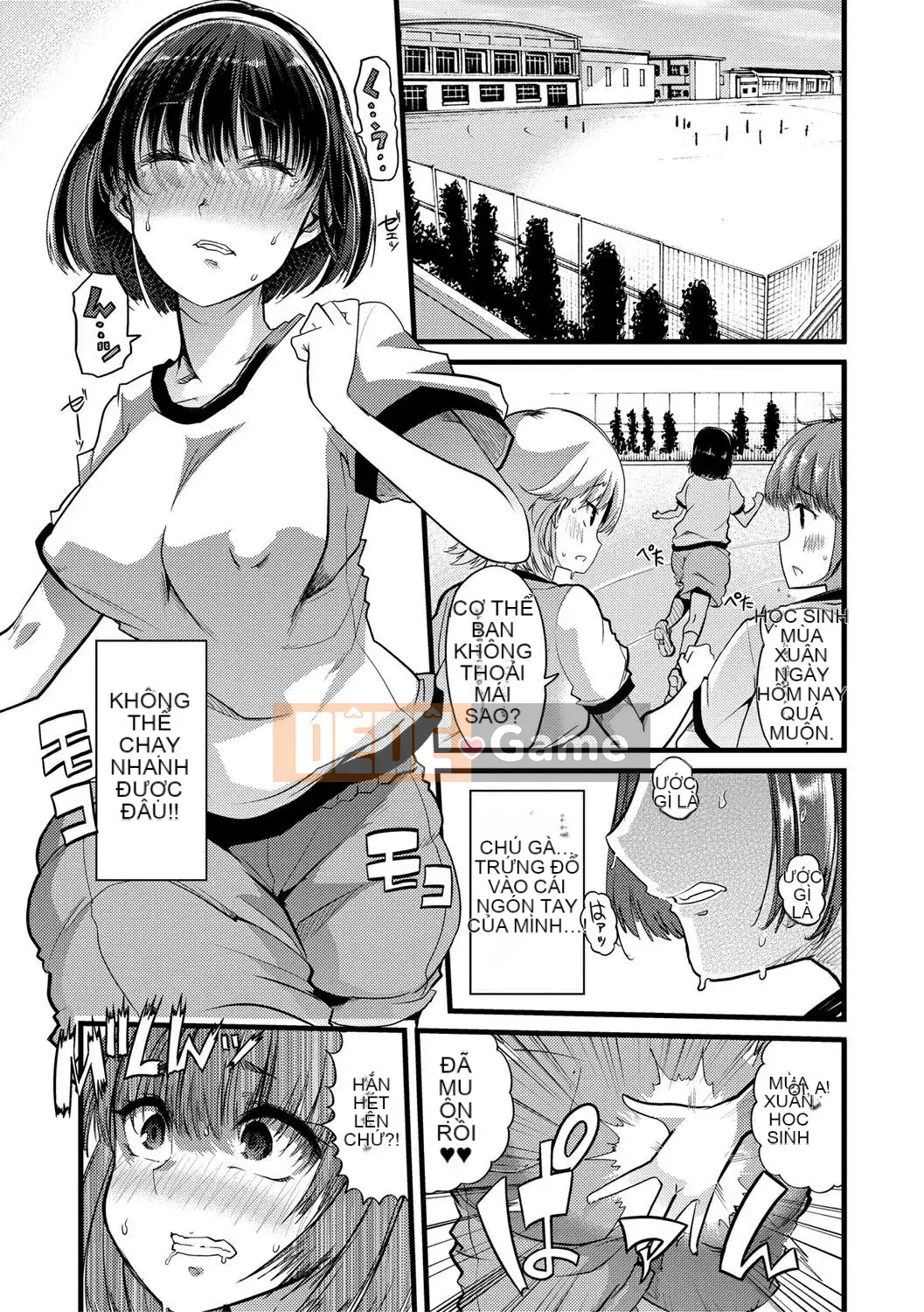 [Nhóm Hán hóa chim No Gu] [Midnight Sword Jiro] Nữ giáo viên, rơi ちる