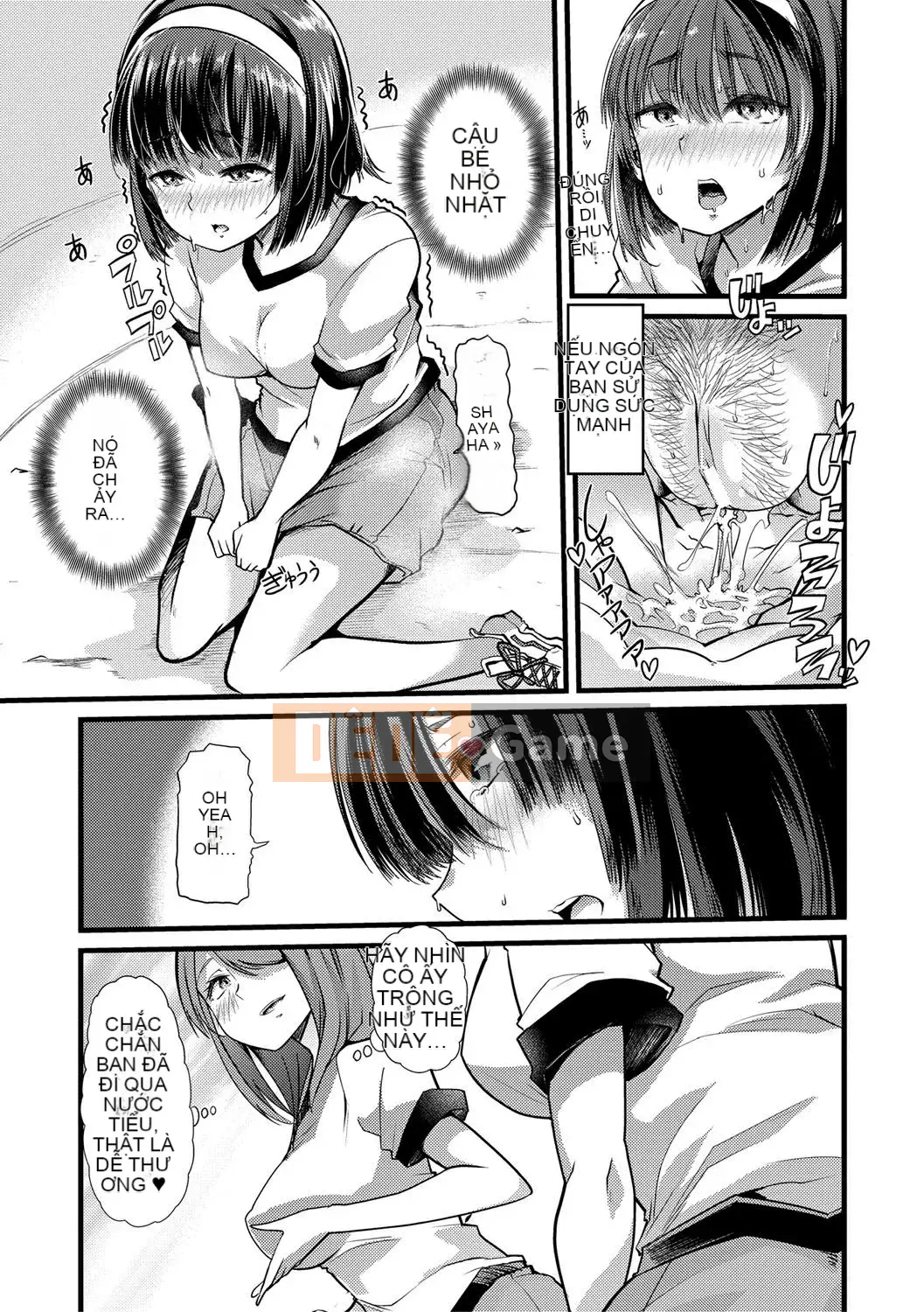 [Nhóm Hán hóa chim No Gu] [Midnight Sword Jiro] Nữ giáo viên, rơi ちる