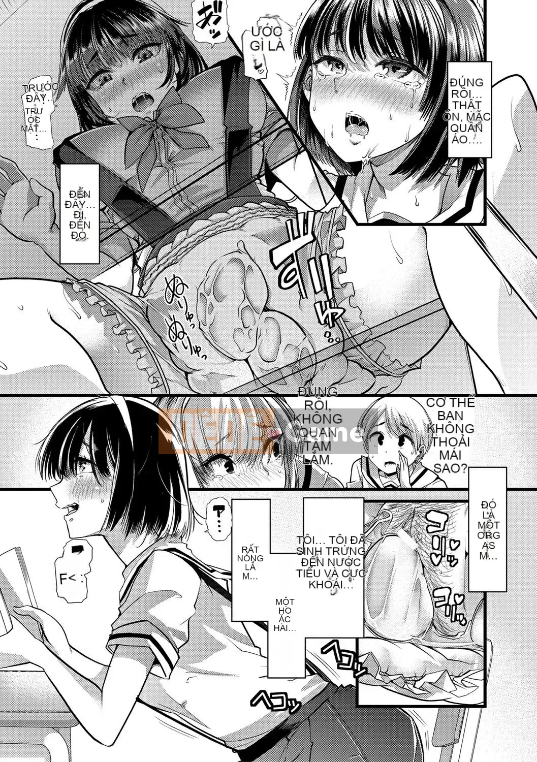 [Nhóm Hán hóa chim No Gu] [Midnight Sword Jiro] Nữ giáo viên, rơi ちる