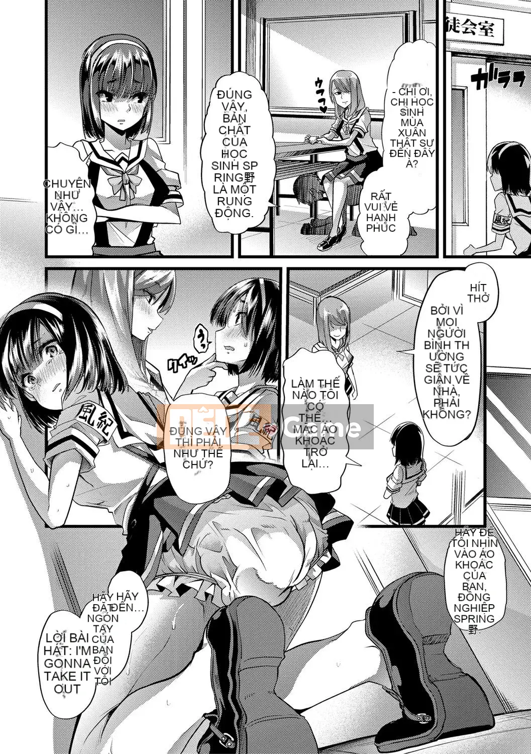 [Nhóm Hán hóa chim No Gu] [Midnight Sword Jiro] Nữ giáo viên, rơi ちる