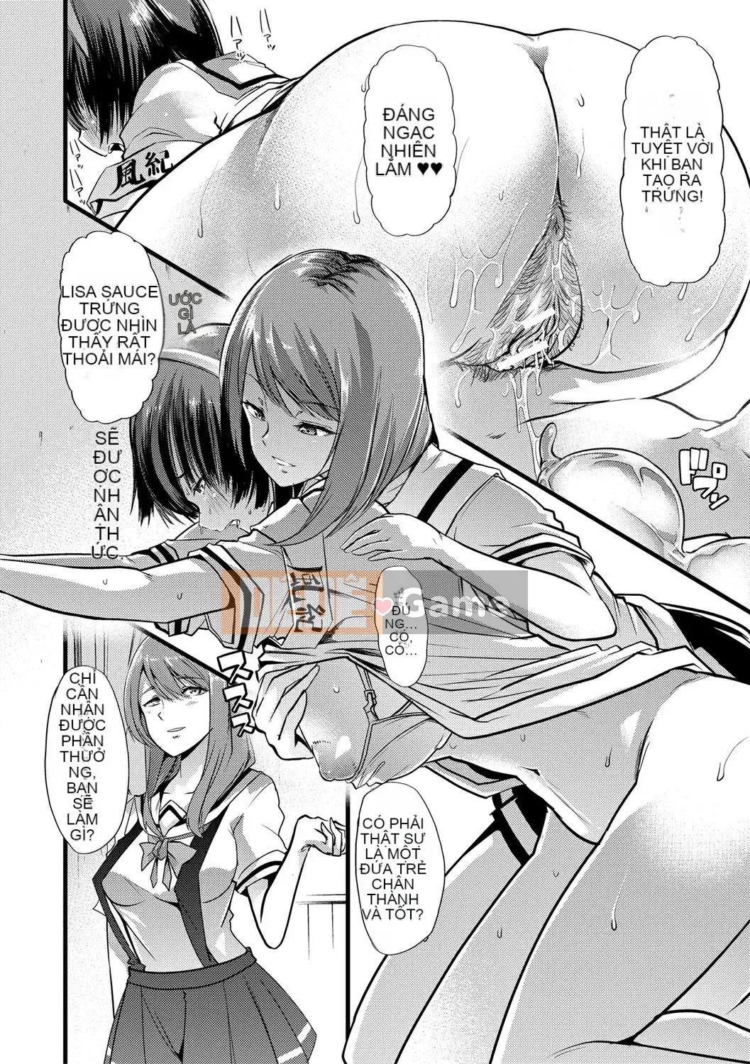 [Nhóm Hán hóa chim No Gu] [Midnight Sword Jiro] Nữ giáo viên, rơi ちる