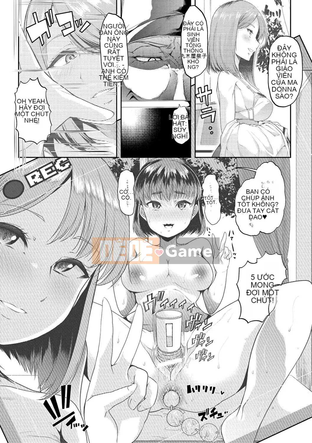 [Nhóm Hán hóa chim No Gu] [Midnight Sword Jiro] Nữ giáo viên, rơi ちる