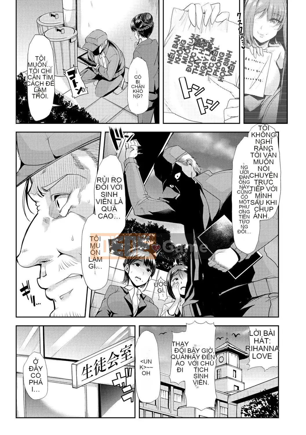 [Nhóm Hán hóa chim No Gu] [Midnight Sword Jiro] Nữ giáo viên, rơi ちる