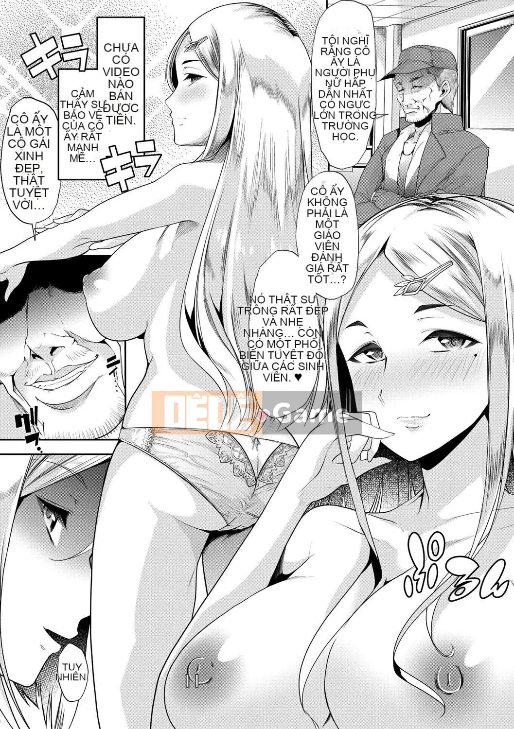 [Nhóm Hán hóa chim No Gu] [Midnight Sword Jiro] Nữ giáo viên, rơi ちる