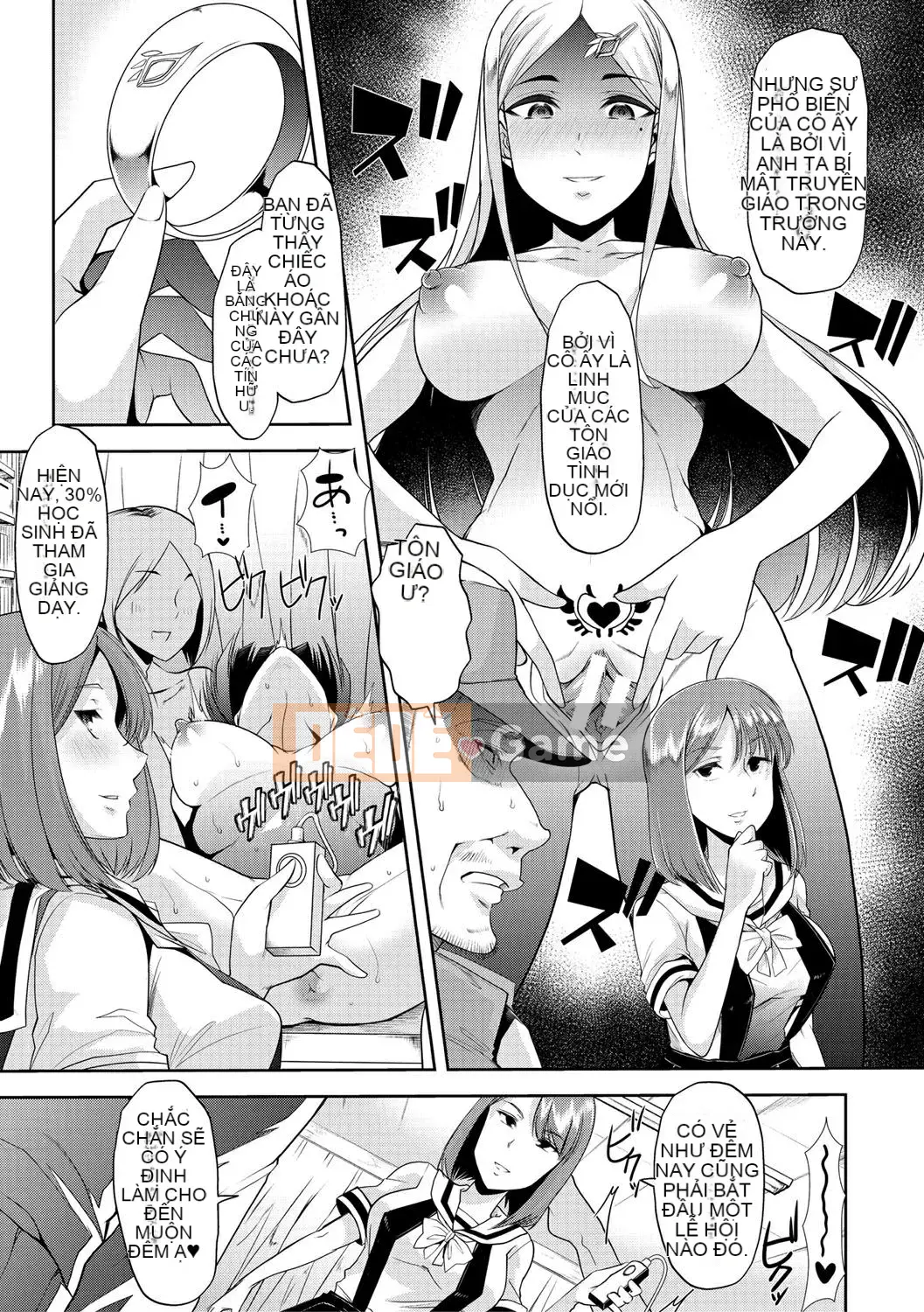 [Nhóm Hán hóa chim No Gu] [Midnight Sword Jiro] Nữ giáo viên, rơi ちる